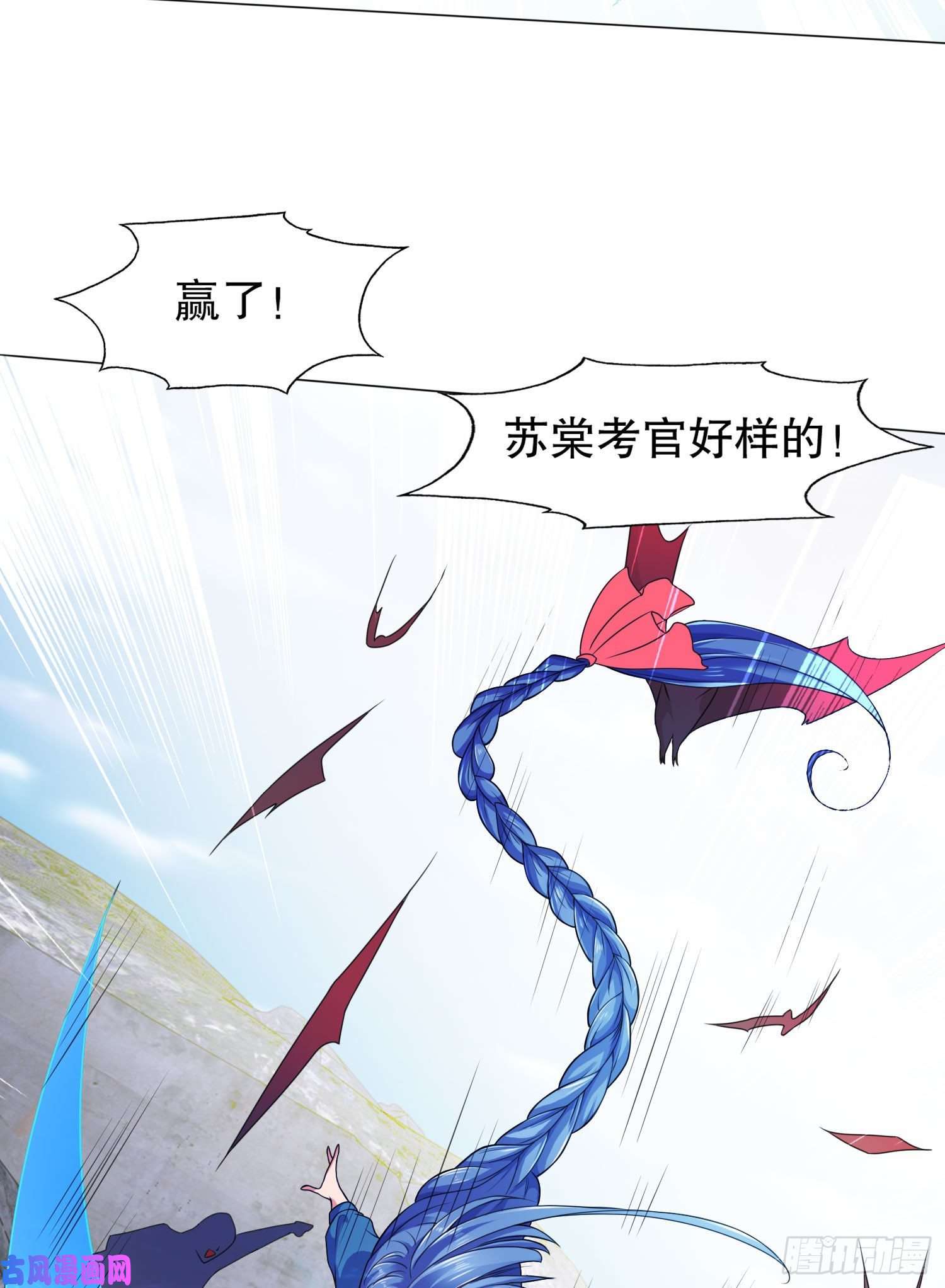 开局强吻裂口女第4话 灵车魔来袭！