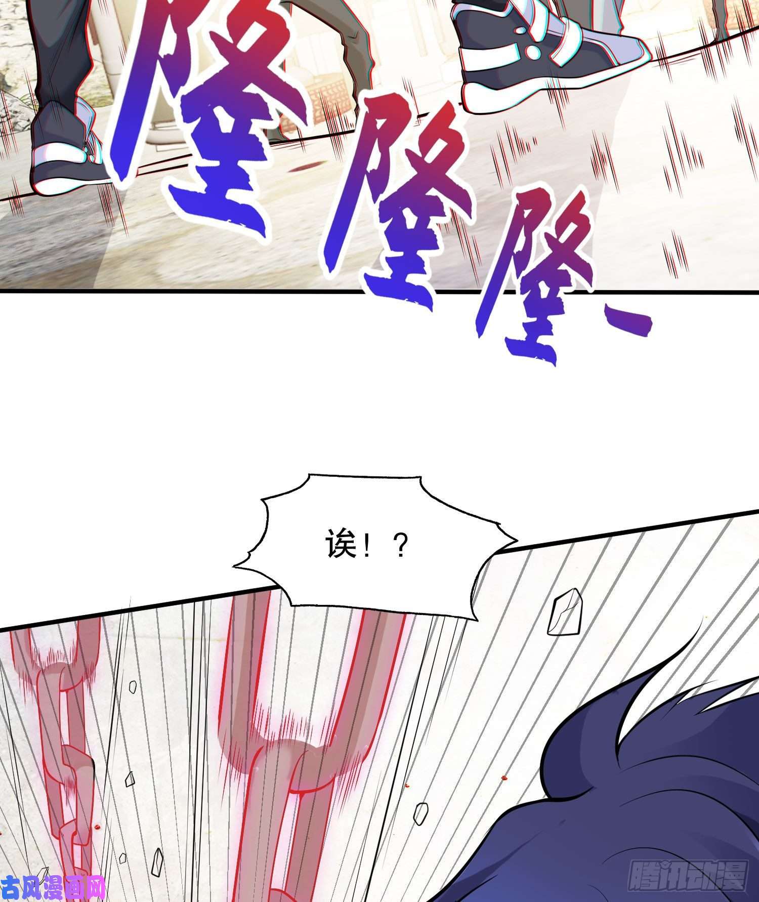 开局强吻裂口女第4话 灵车魔来袭！