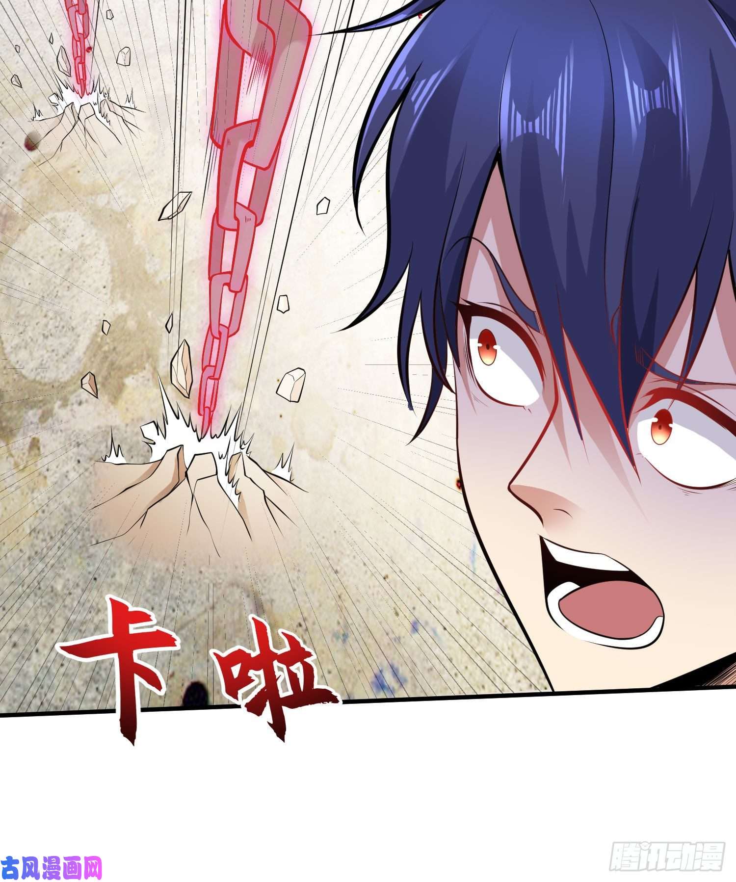 开局强吻裂口女第4话 灵车魔来袭！