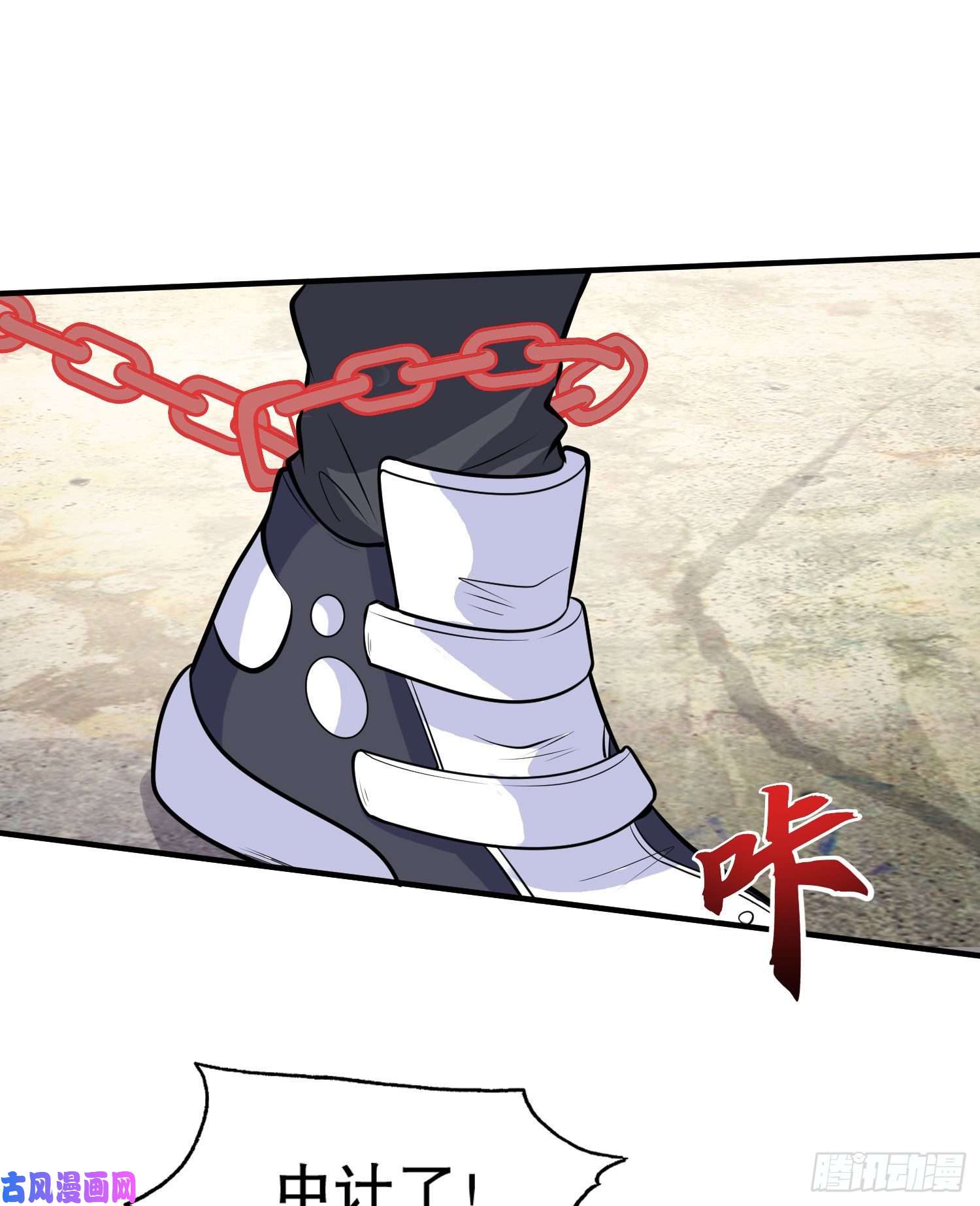 开局强吻裂口女第4话 灵车魔来袭！