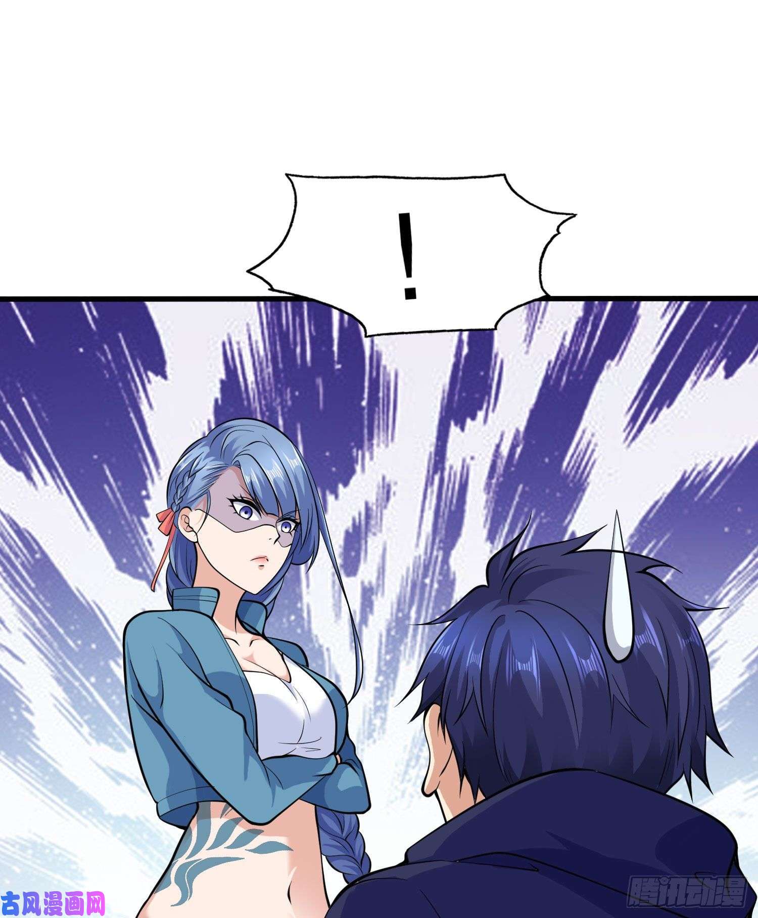 开局强吻裂口女第4话 灵车魔来袭！