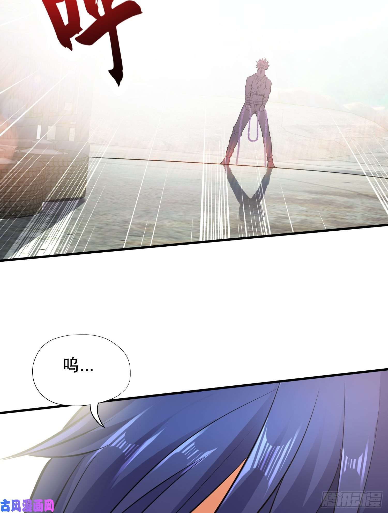 开局强吻裂口女第4话 灵车魔来袭！