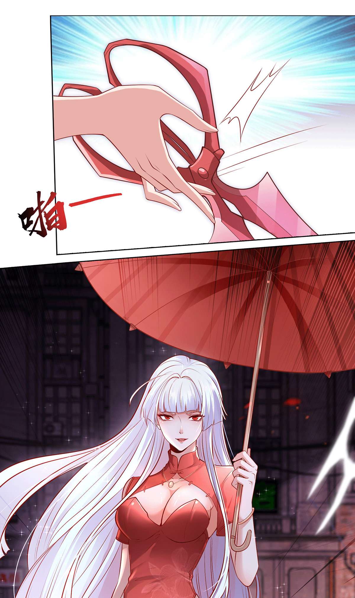 开局强吻裂口女预 告