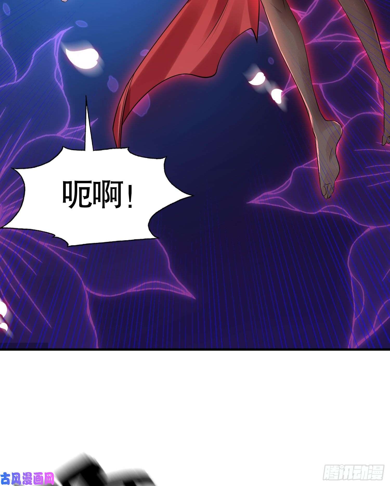 开局强吻裂口女第6话 36D导师逼我入学