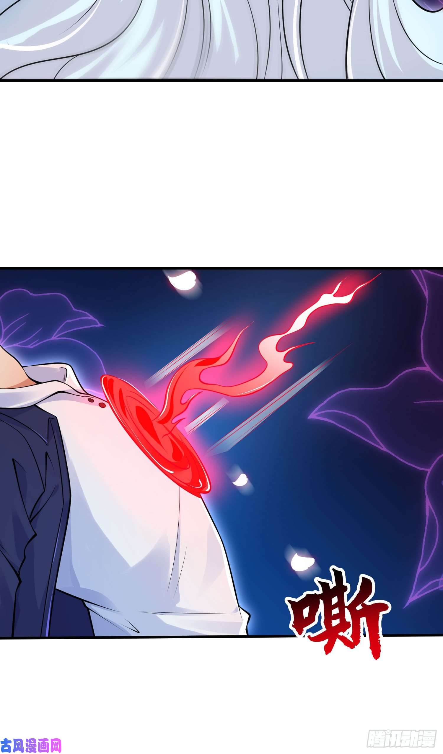 开局强吻裂口女第6话 36D导师逼我入学