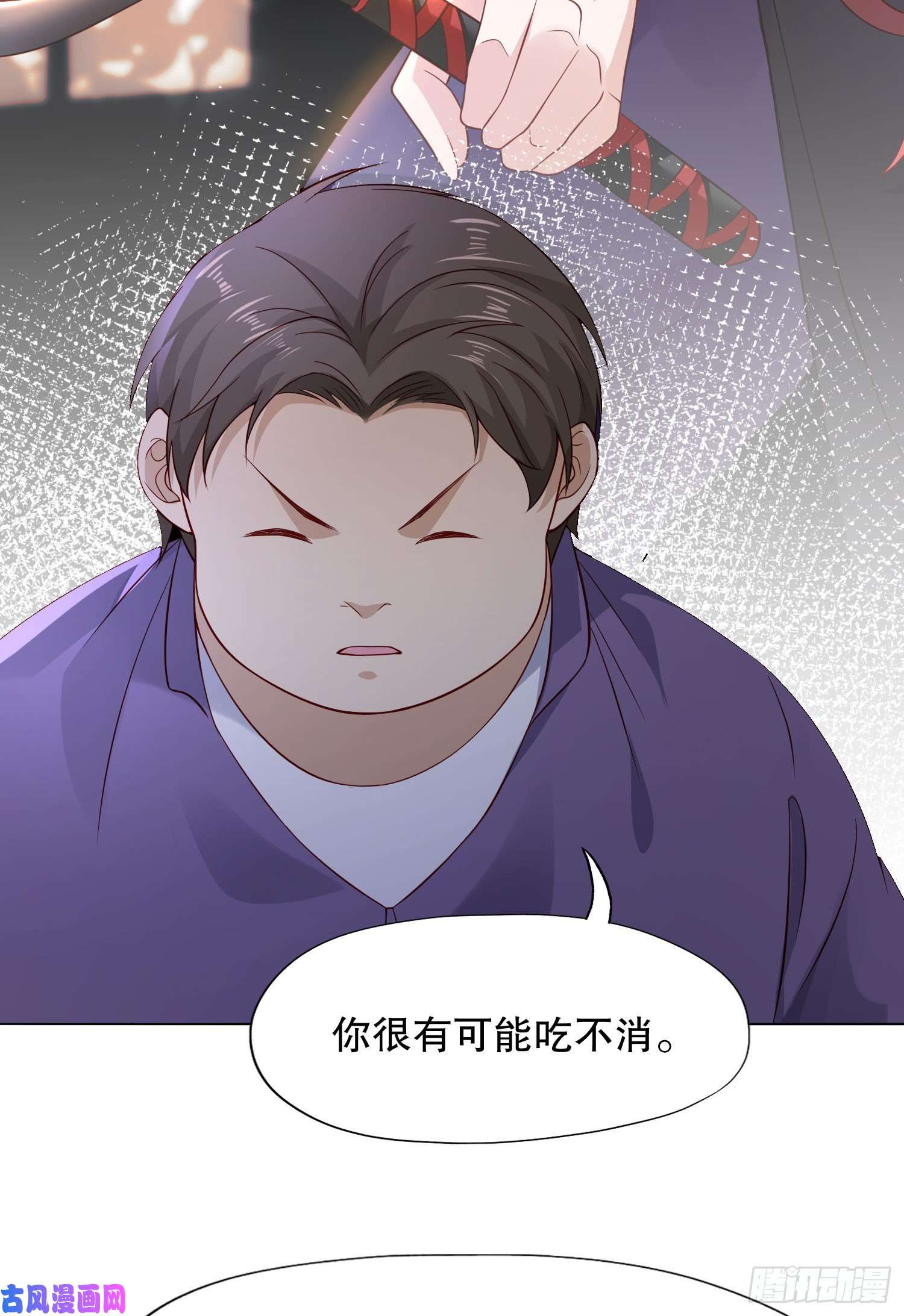 开局强吻裂口女第7话 黄大仙沦为看门狗