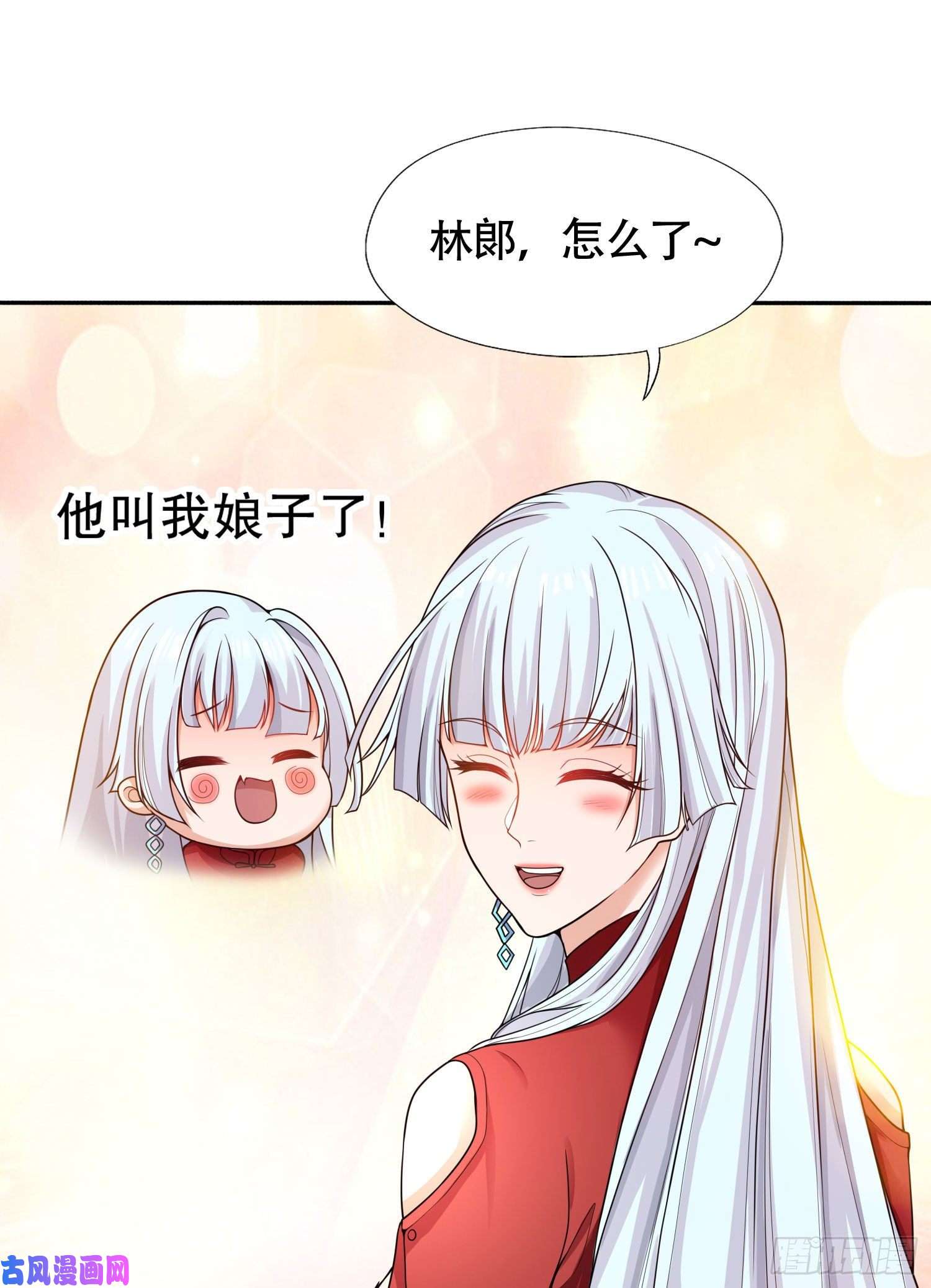 开局强吻裂口女第7话 黄大仙沦为看门狗