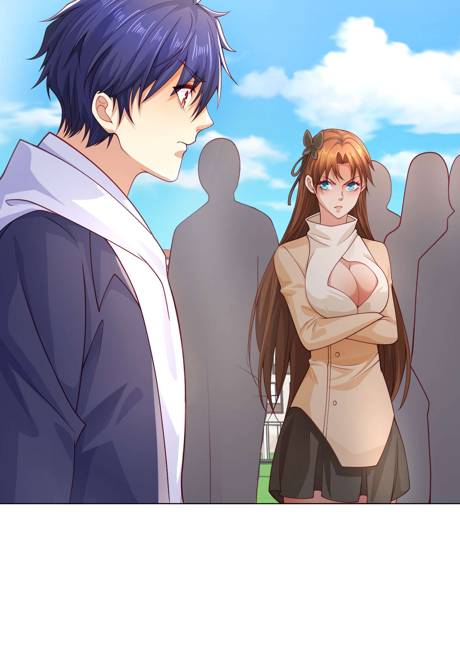 开局强吻裂口女第8话 在座的各位都是垃圾