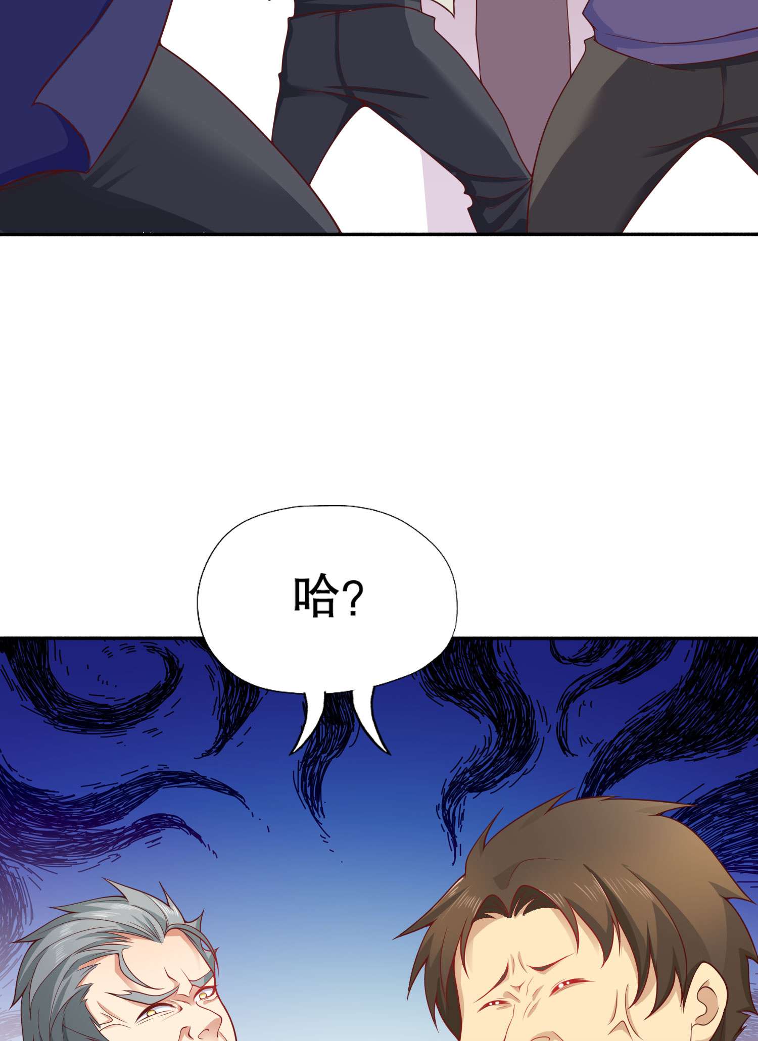 开局强吻裂口女第8话 在座的各位都是垃圾