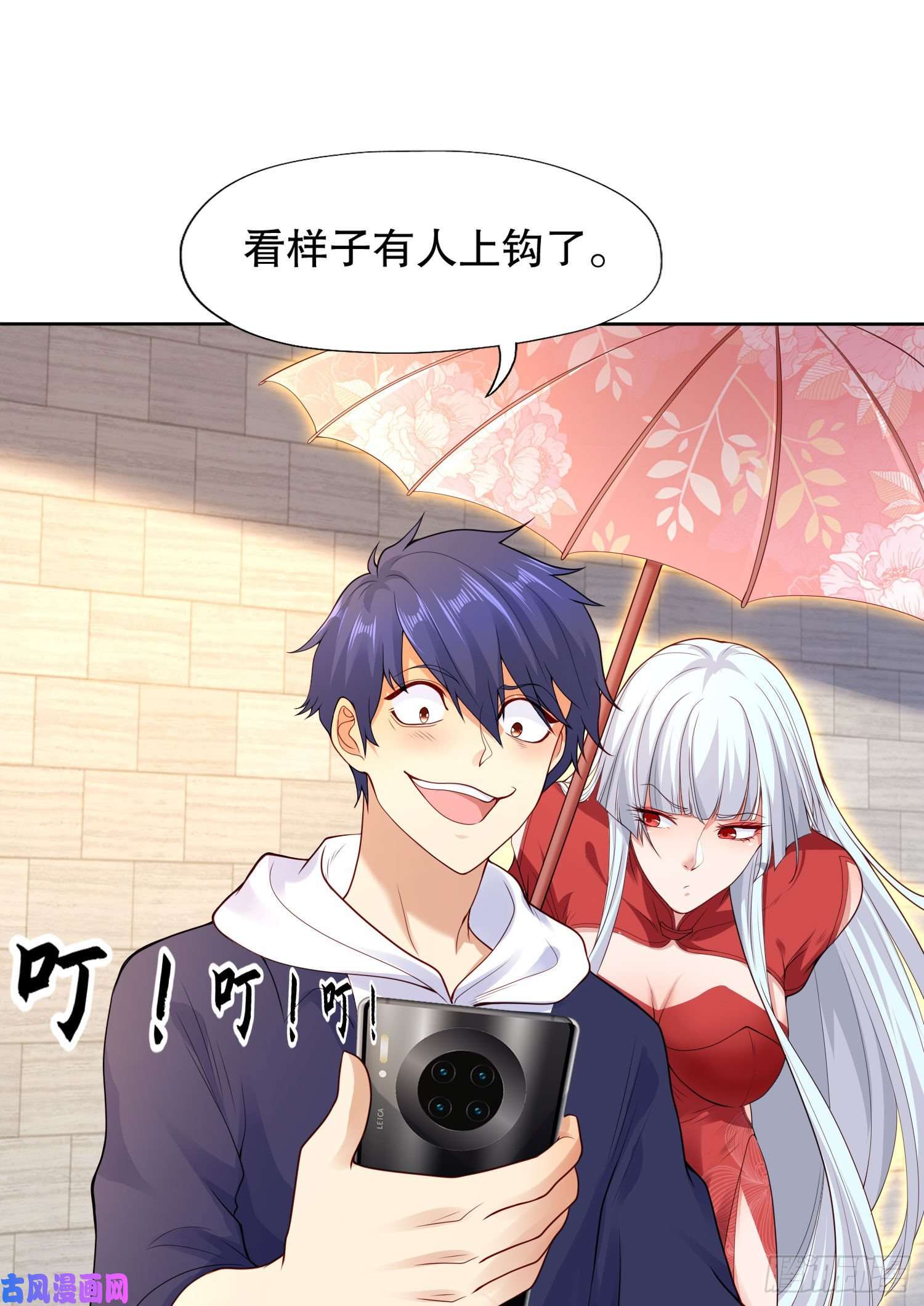 开局强吻裂口女第9话 唐琳的魔鬼训练