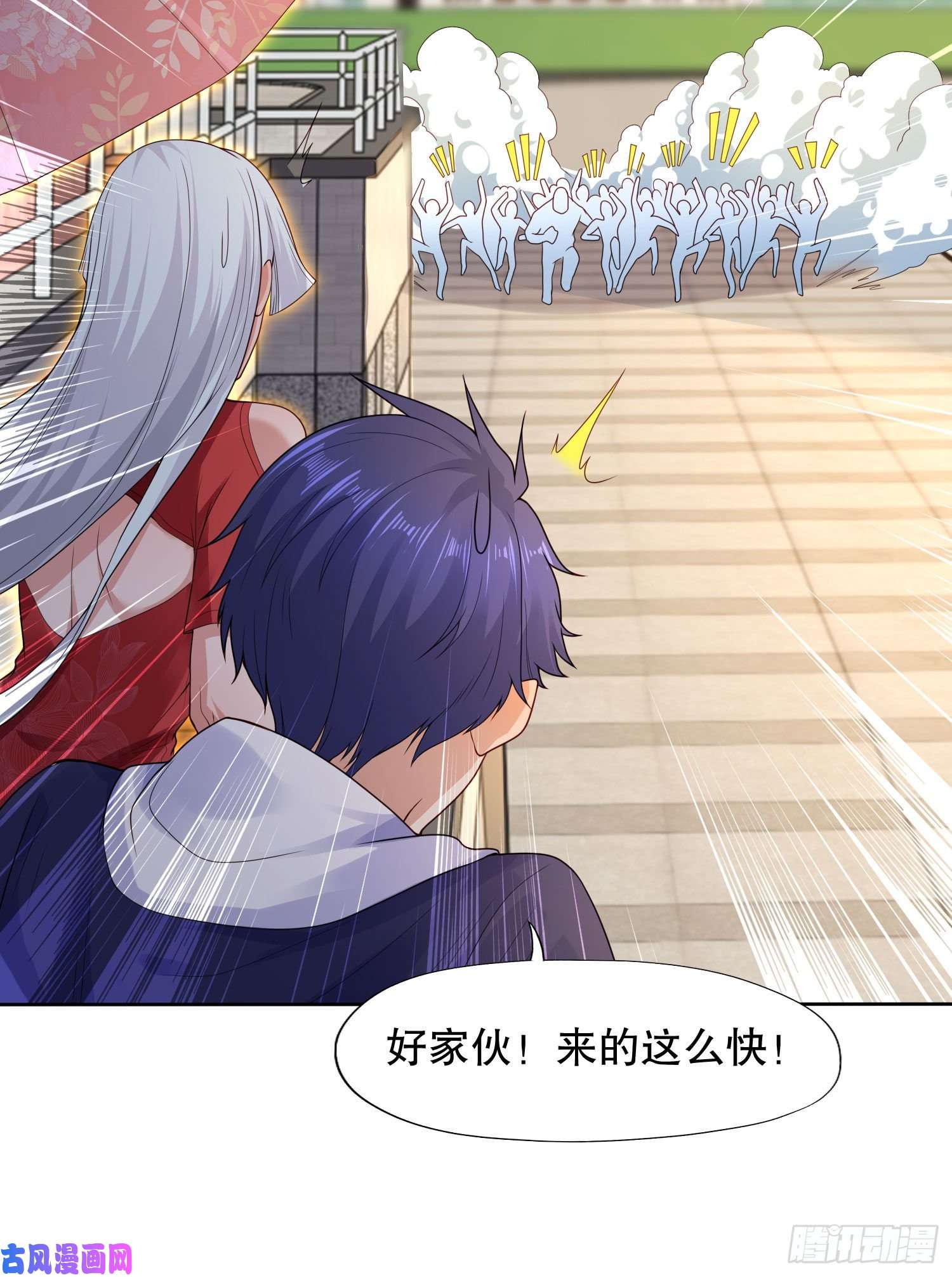 开局强吻裂口女第9话 唐琳的魔鬼训练