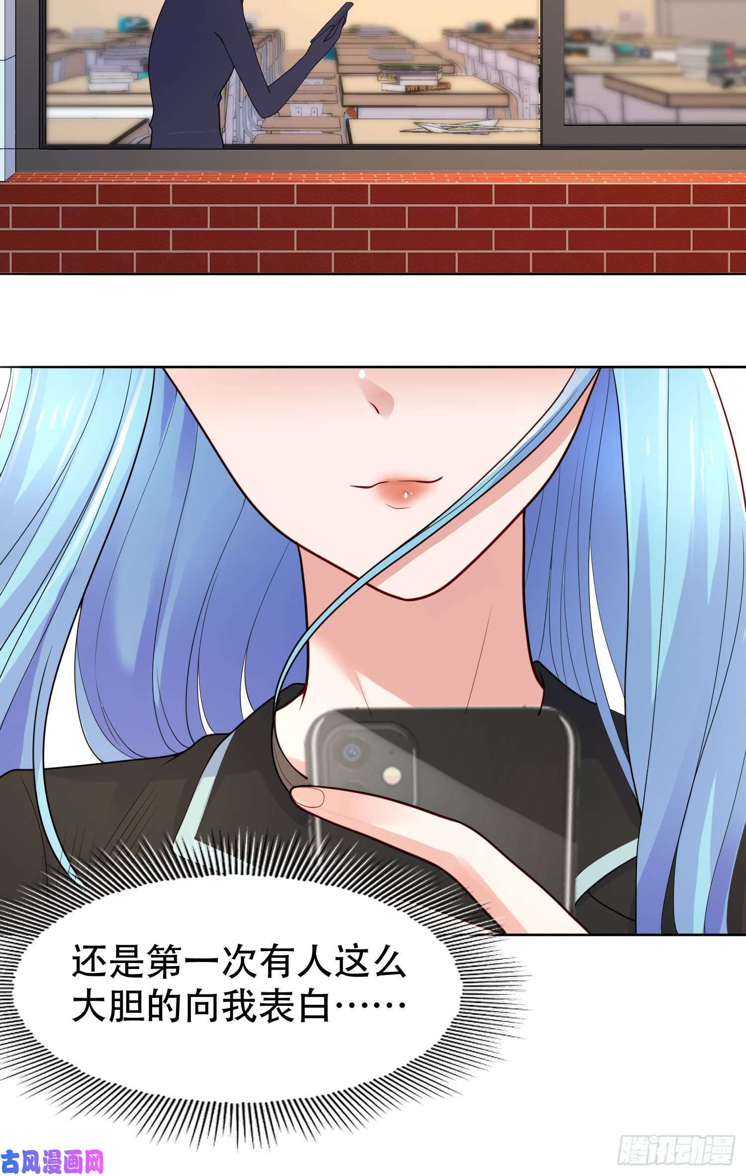 开局强吻裂口女第9话 唐琳的魔鬼训练