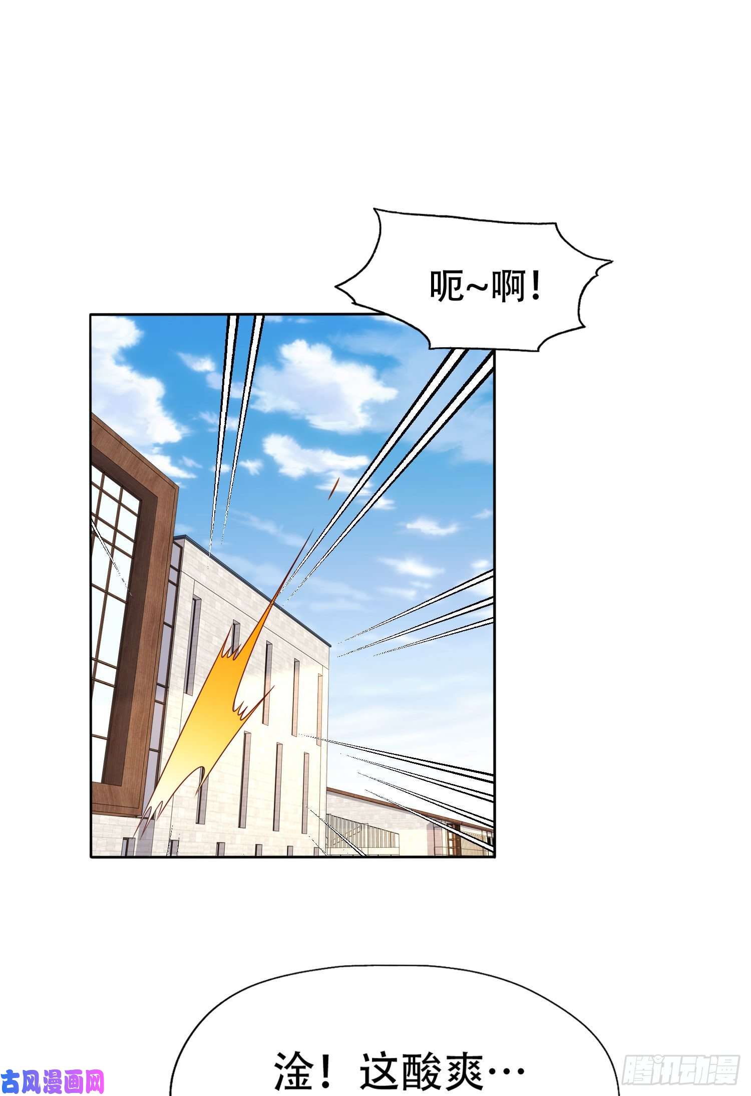 开局强吻裂口女第9话 唐琳的魔鬼训练