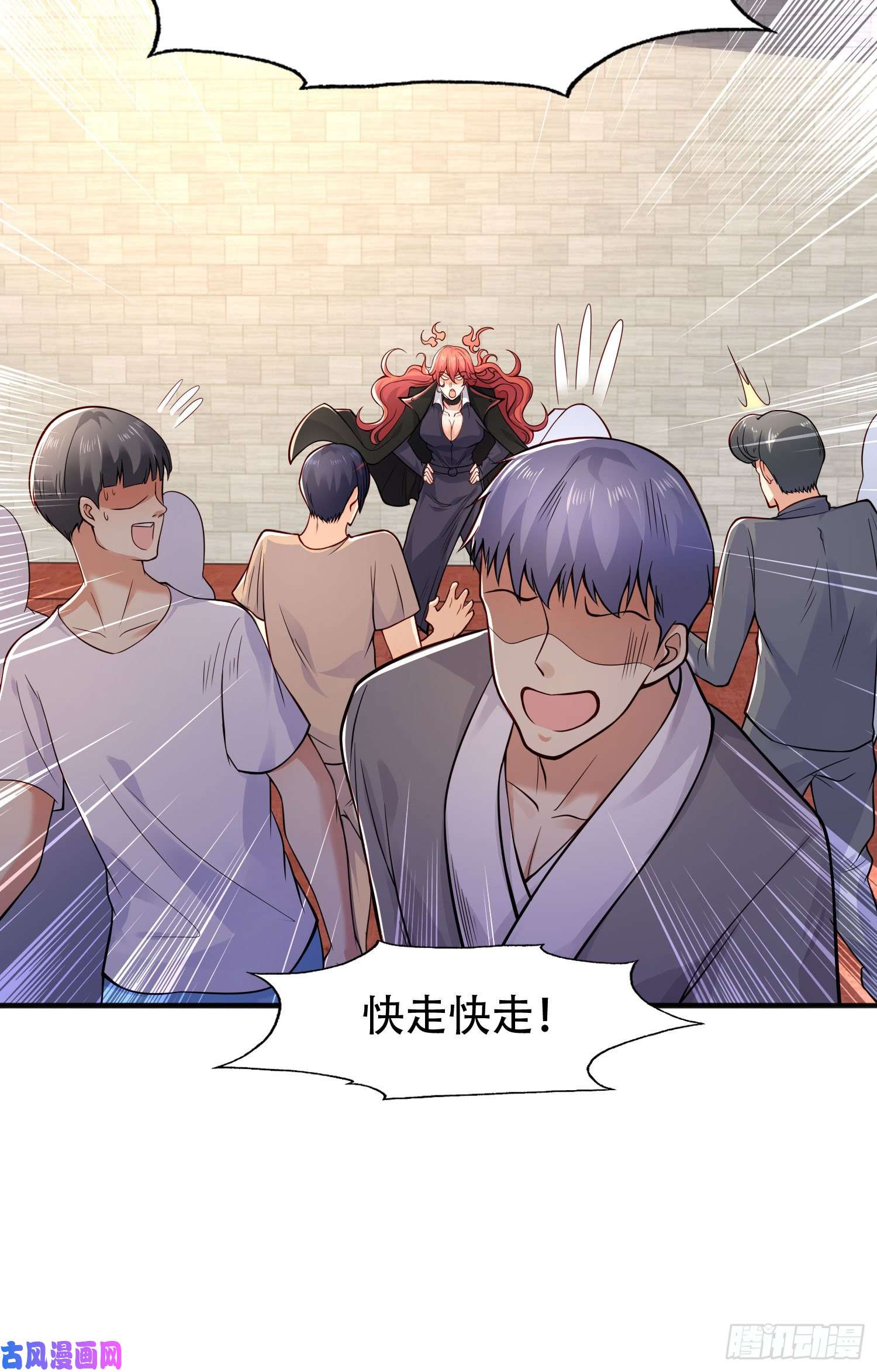 开局强吻裂口女第9话 唐琳的魔鬼训练