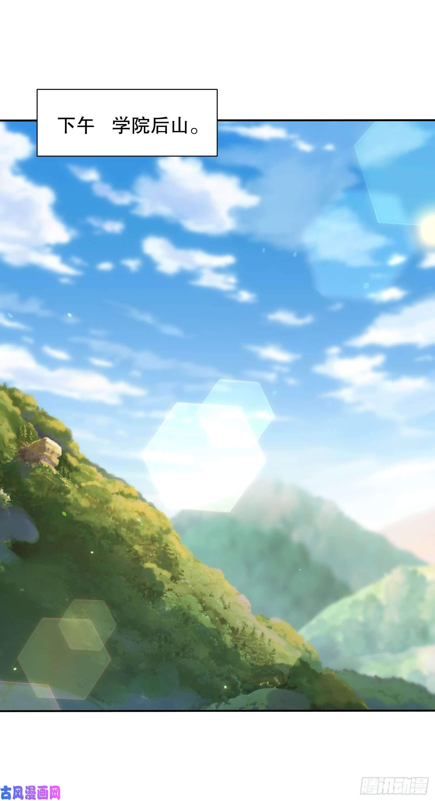 开局强吻裂口女第9话 唐琳的魔鬼训练