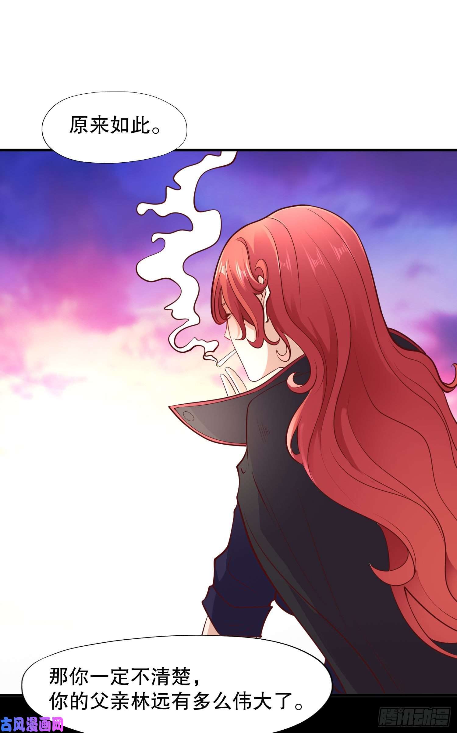 开局强吻裂口女第9话 唐琳的魔鬼训练