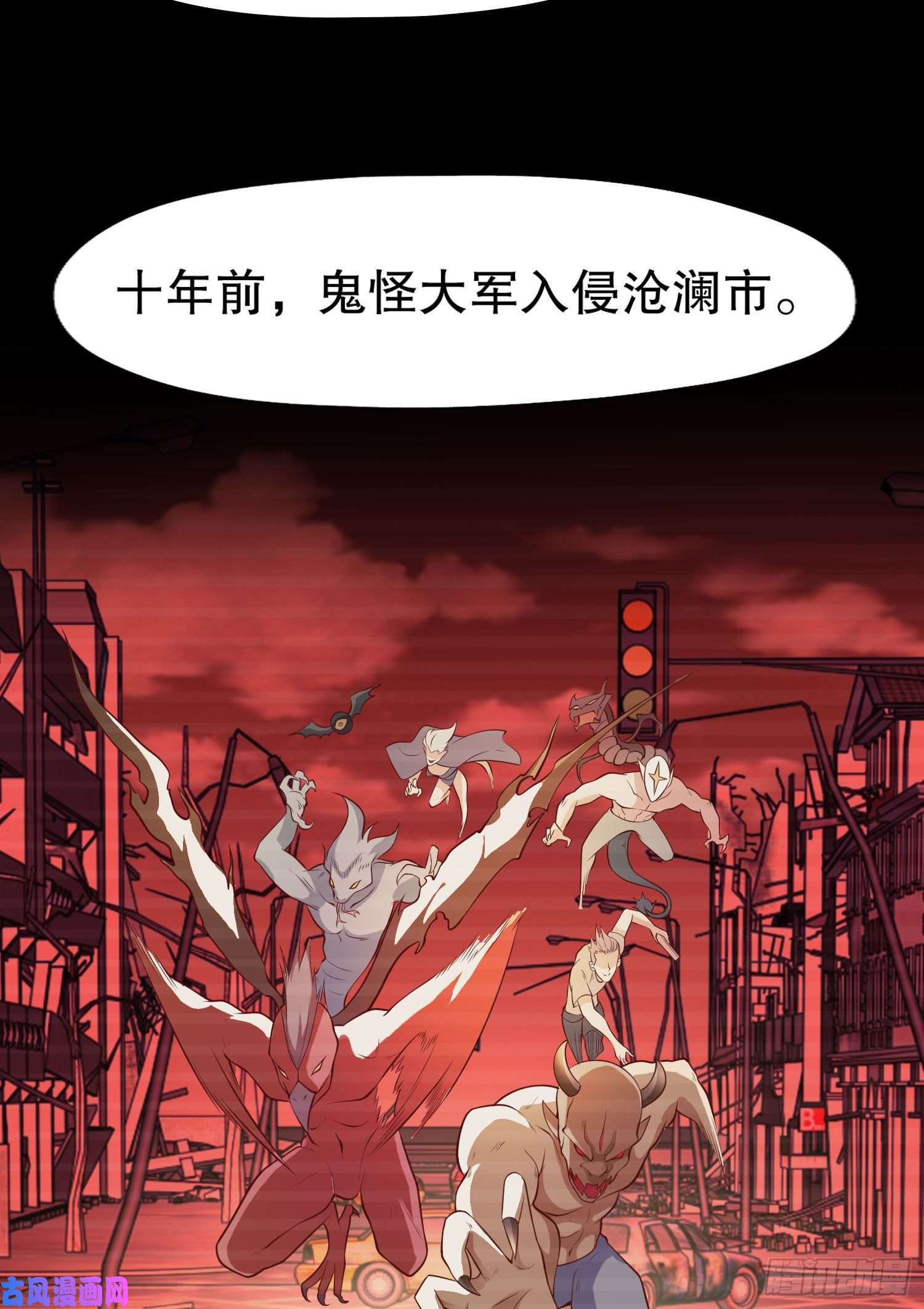 开局强吻裂口女第9话 唐琳的魔鬼训练