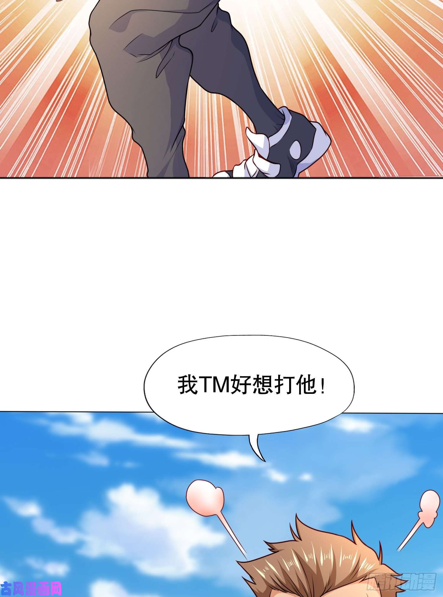 开局强吻裂口女第9话 唐琳的魔鬼训练
