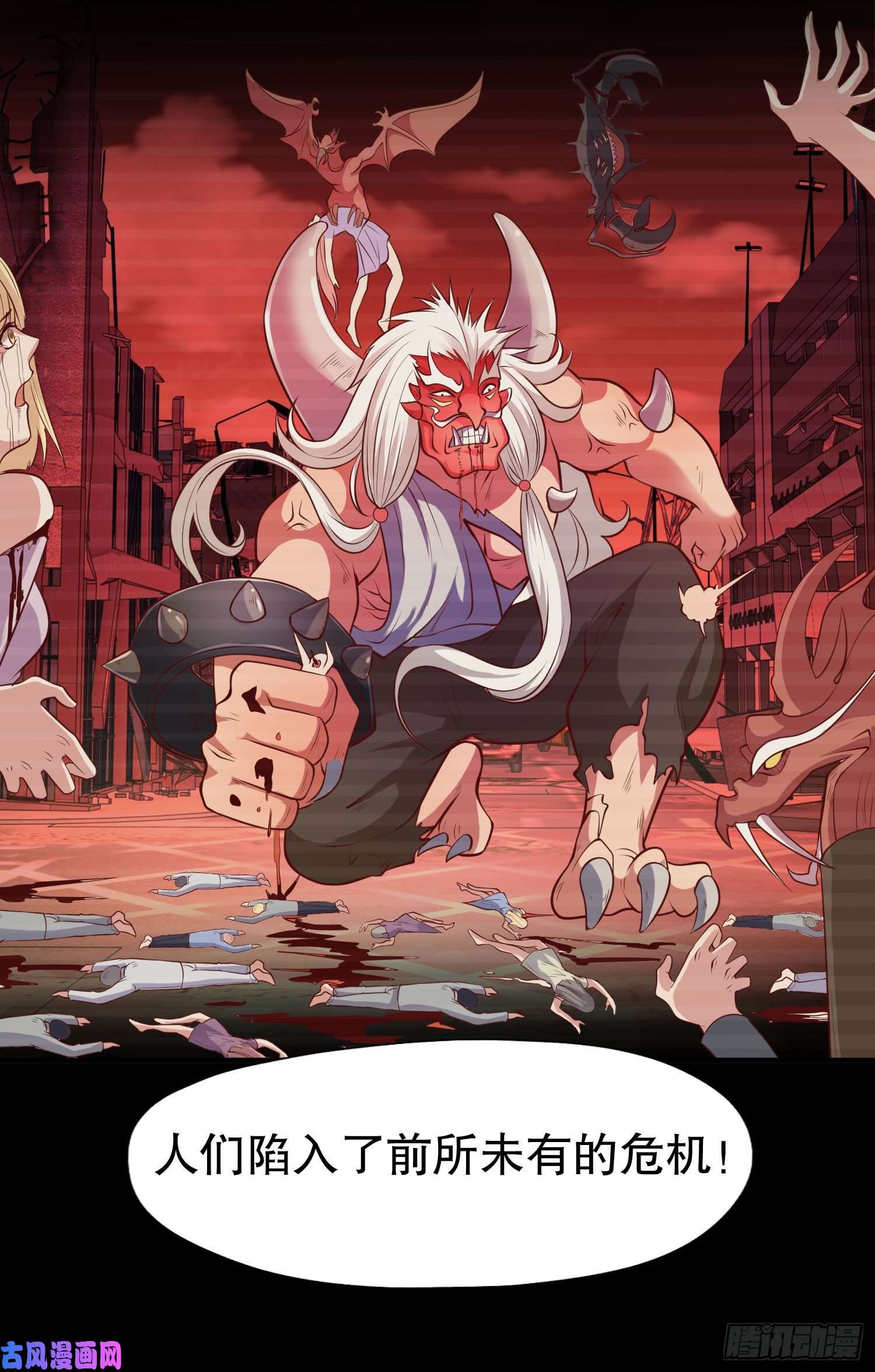 开局强吻裂口女第9话 唐琳的魔鬼训练