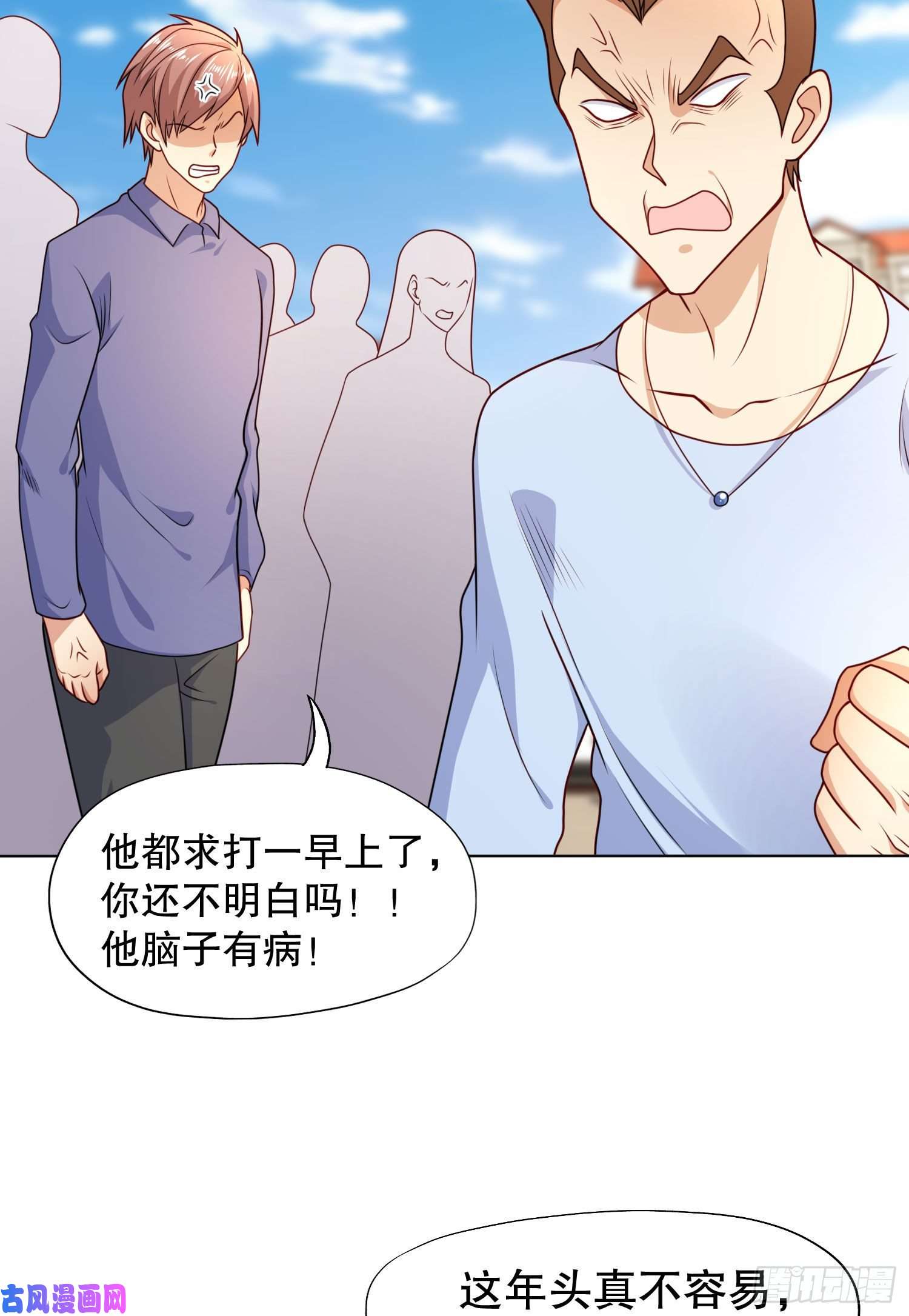 开局强吻裂口女第9话 唐琳的魔鬼训练