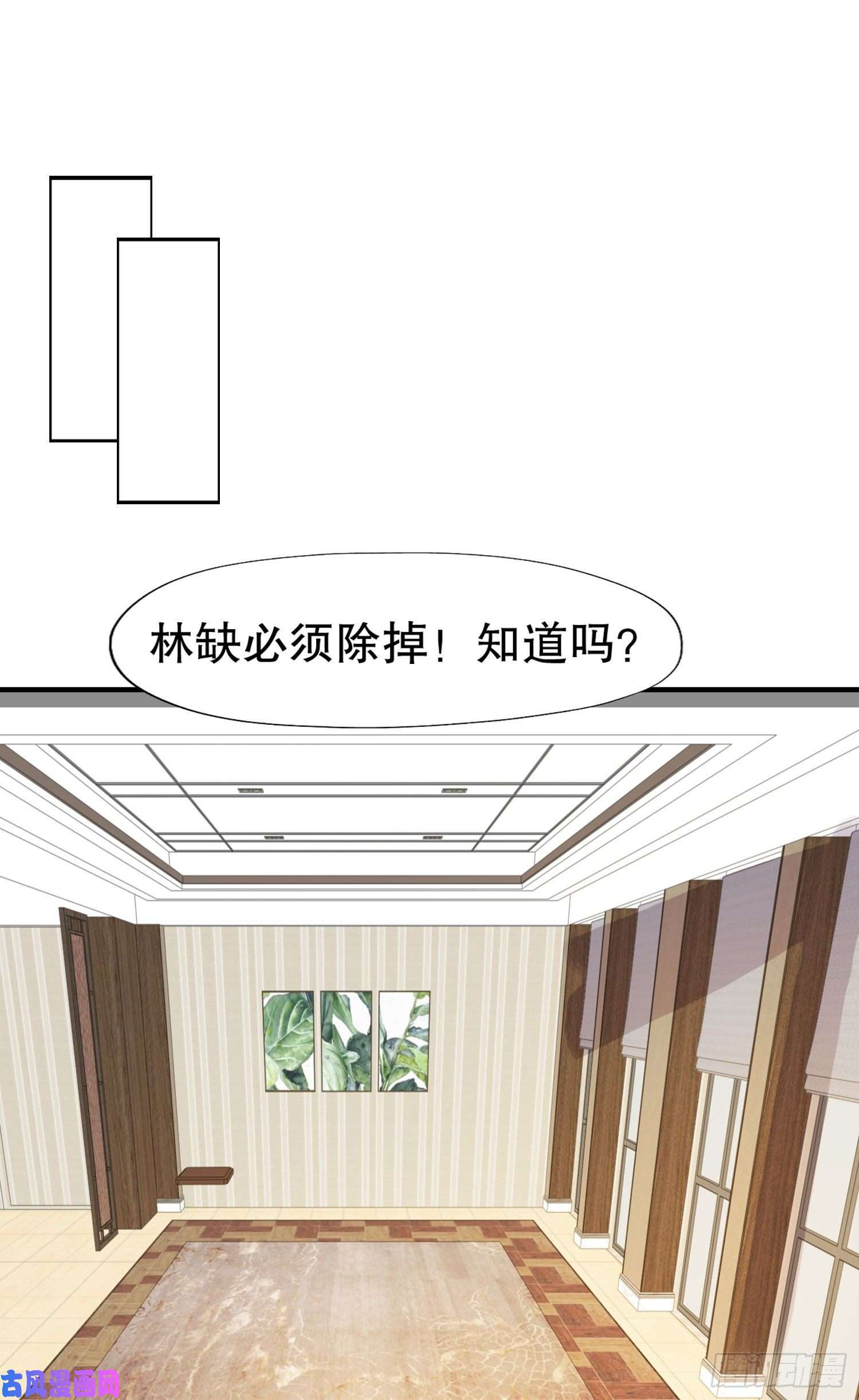 开局强吻裂口女第9话 唐琳的魔鬼训练