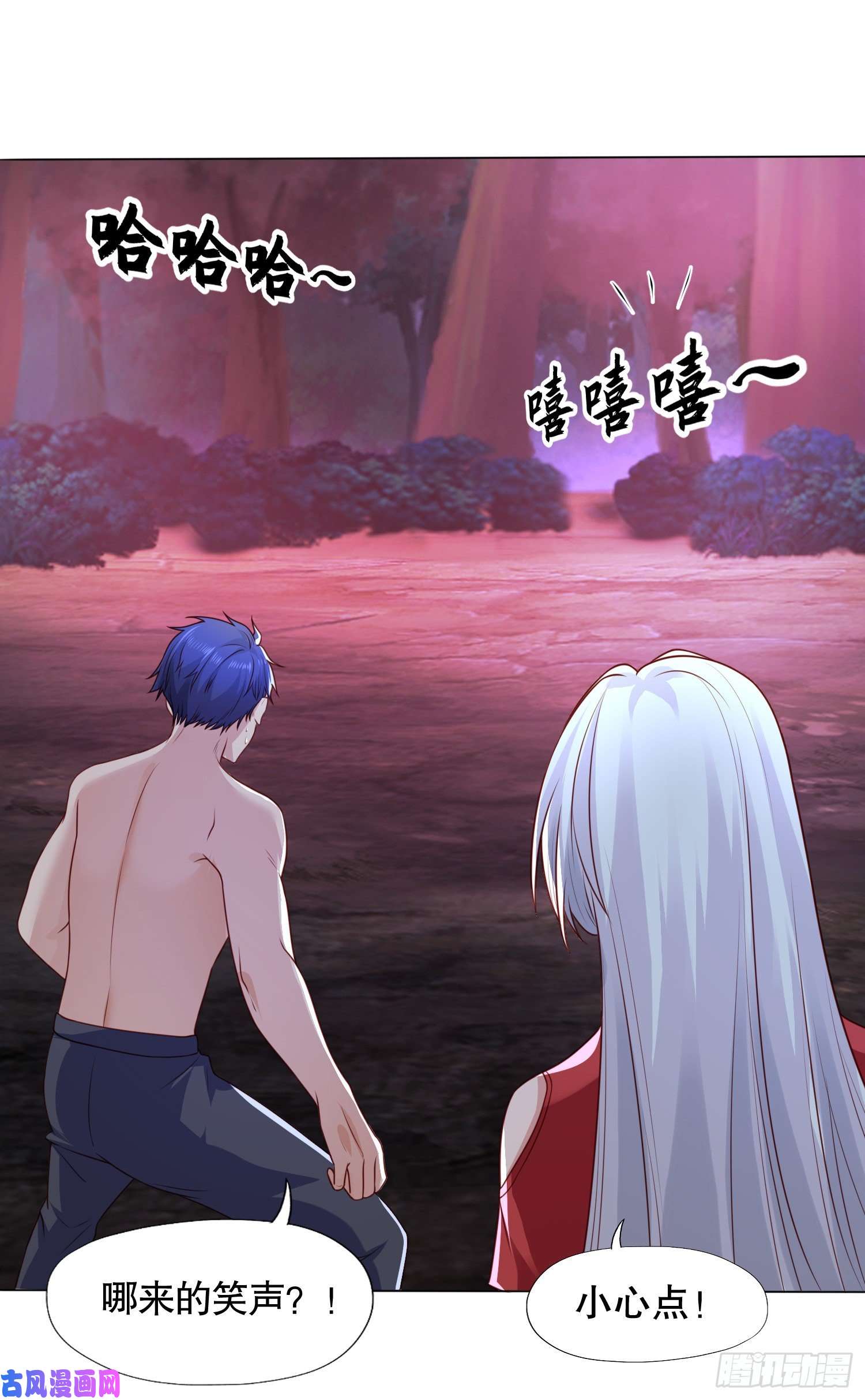 开局强吻裂口女第11话 觉醒S级肉身！