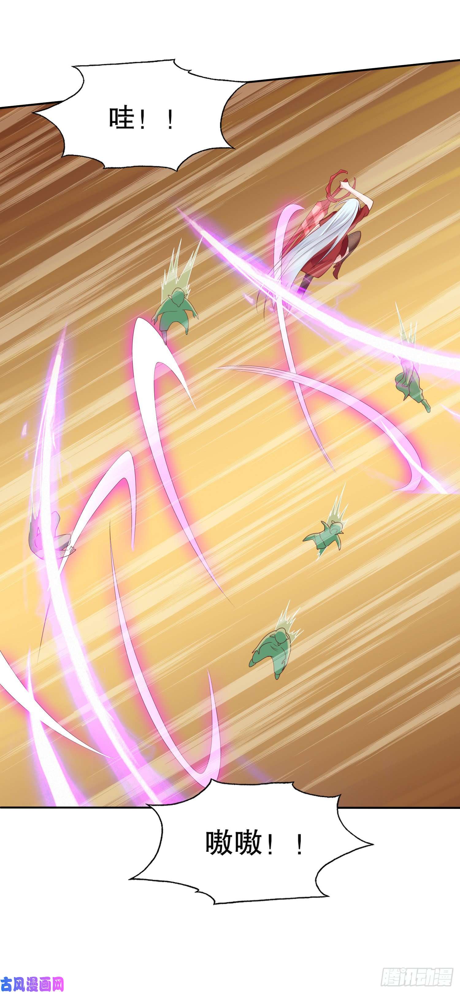 开局强吻裂口女第11话 觉醒S级肉身！