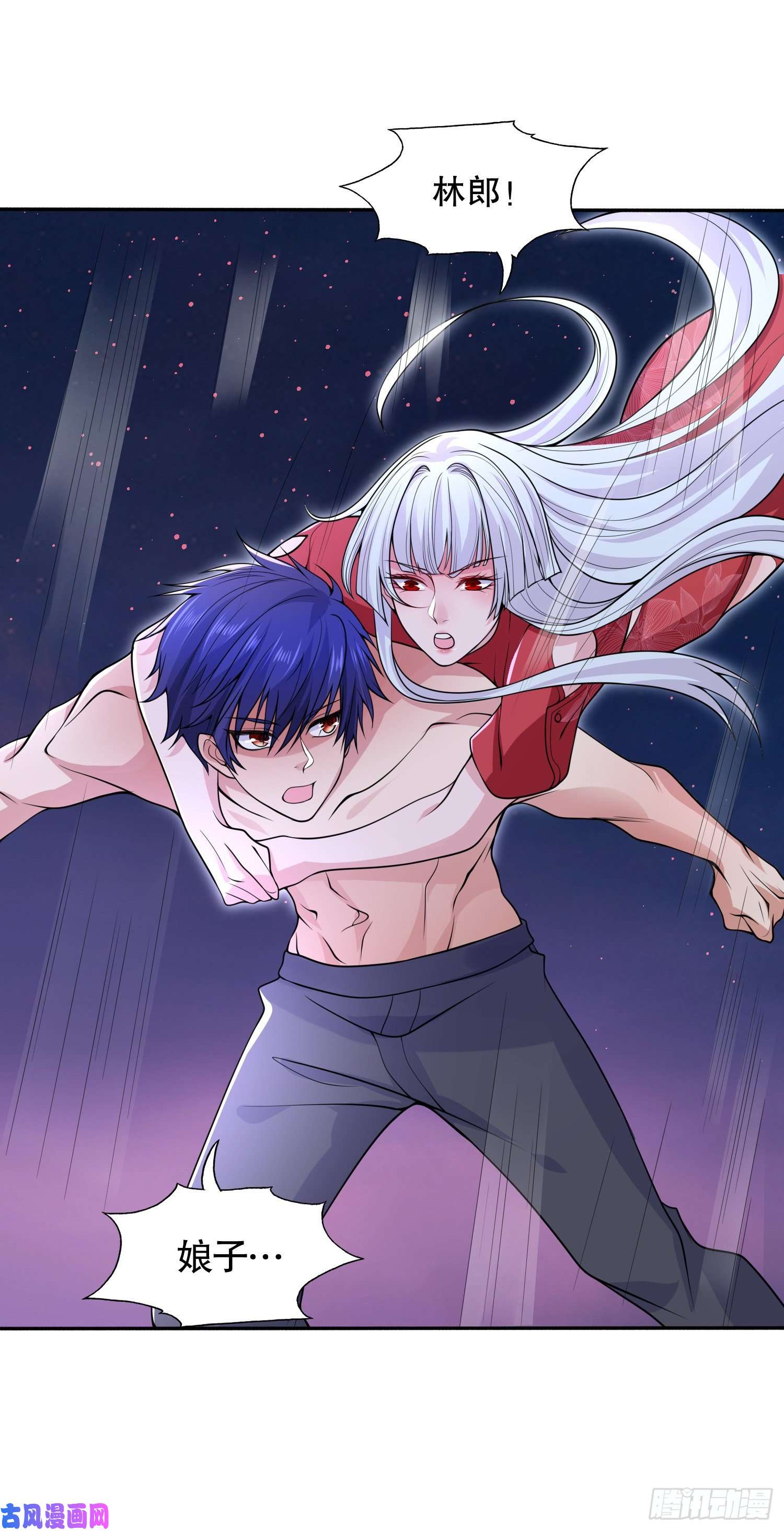 开局强吻裂口女第11话 觉醒S级肉身！