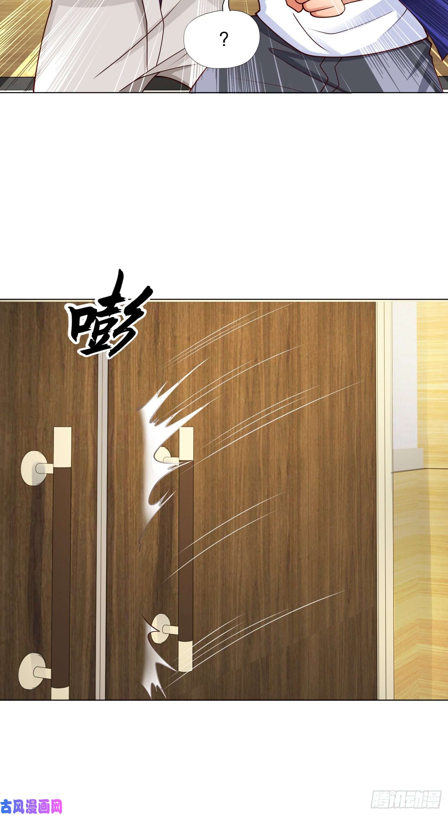 开局强吻裂口女第12话 暴力开盲盒
