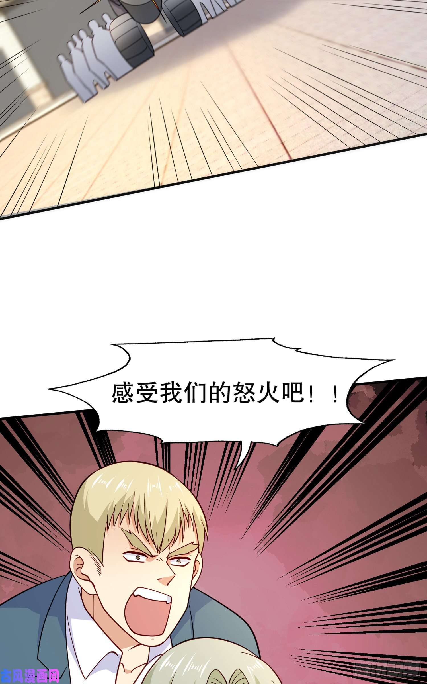 开局强吻裂口女第13话 炎拳VS意大利炮