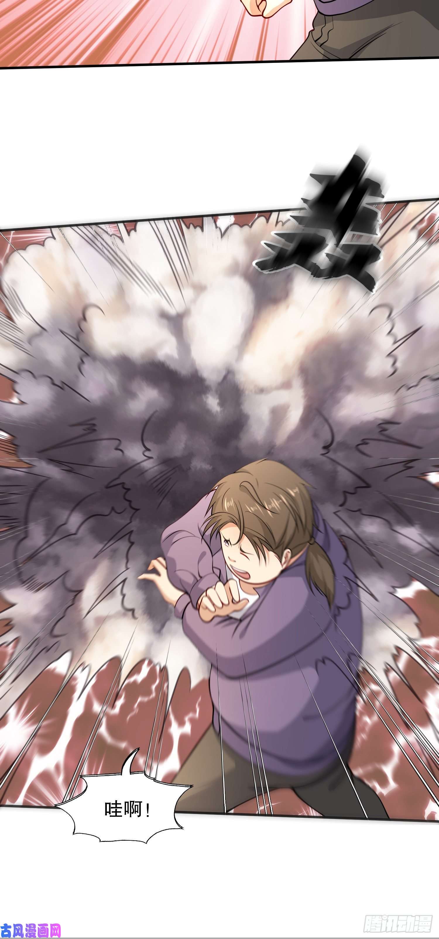 开局强吻裂口女第13话 炎拳VS意大利炮