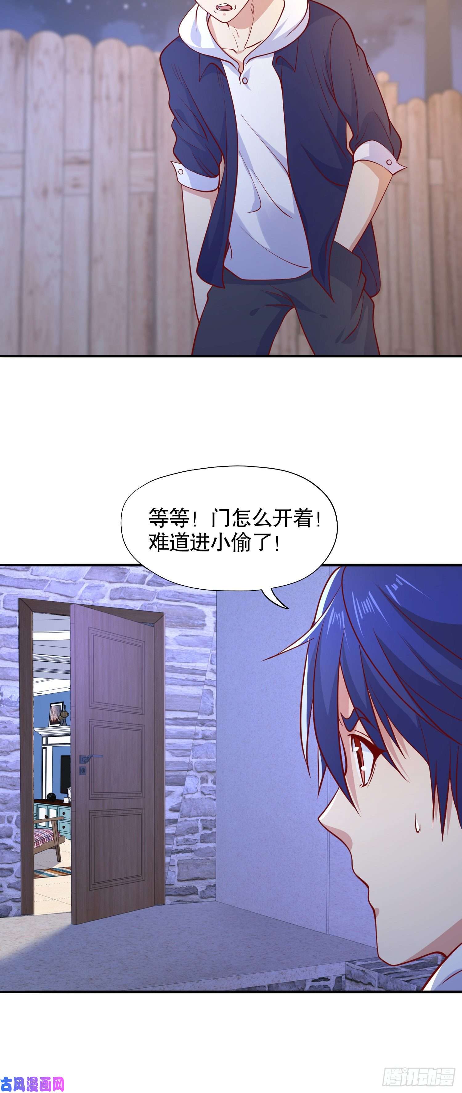 开局强吻裂口女第13话 炎拳VS意大利炮