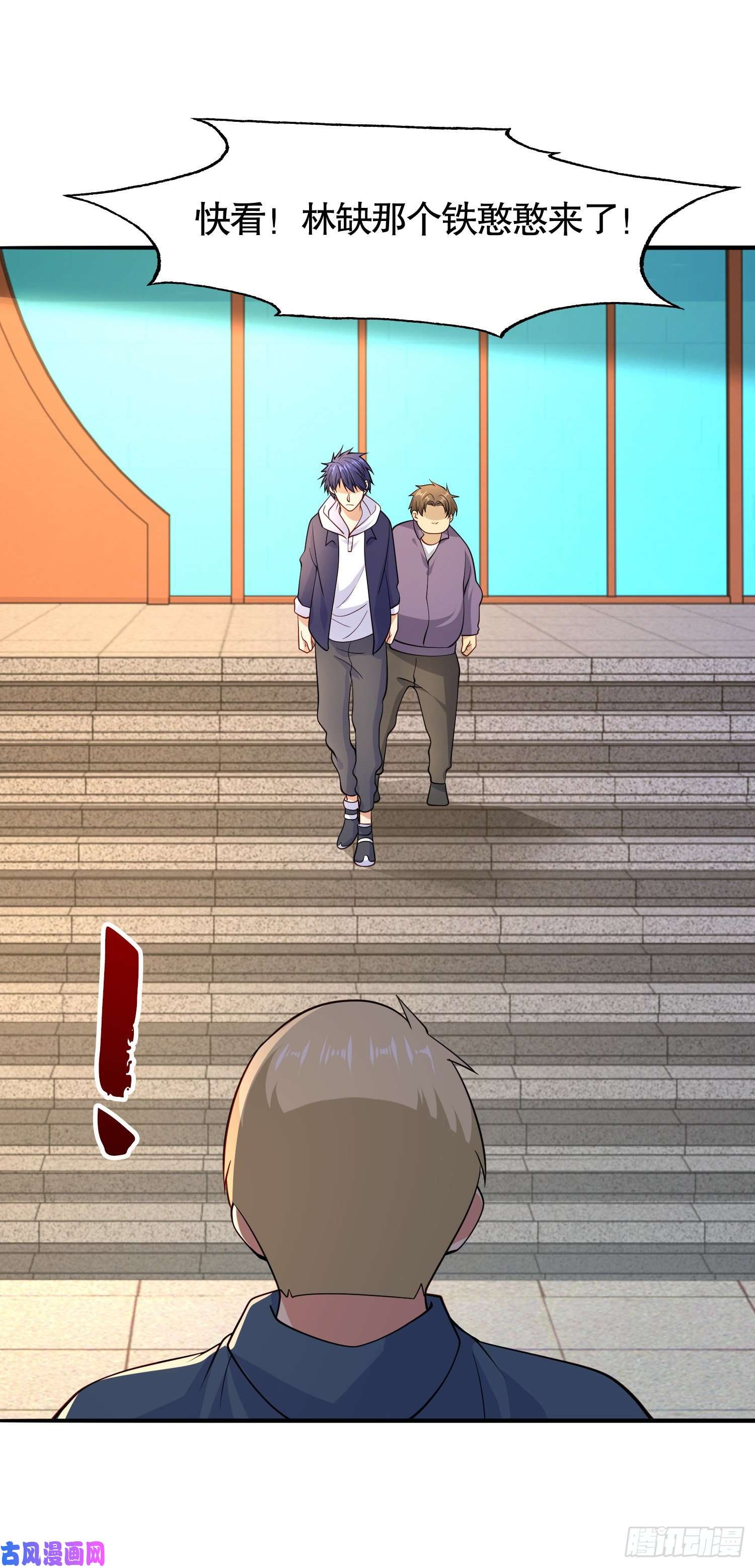 开局强吻裂口女第13话 炎拳VS意大利炮