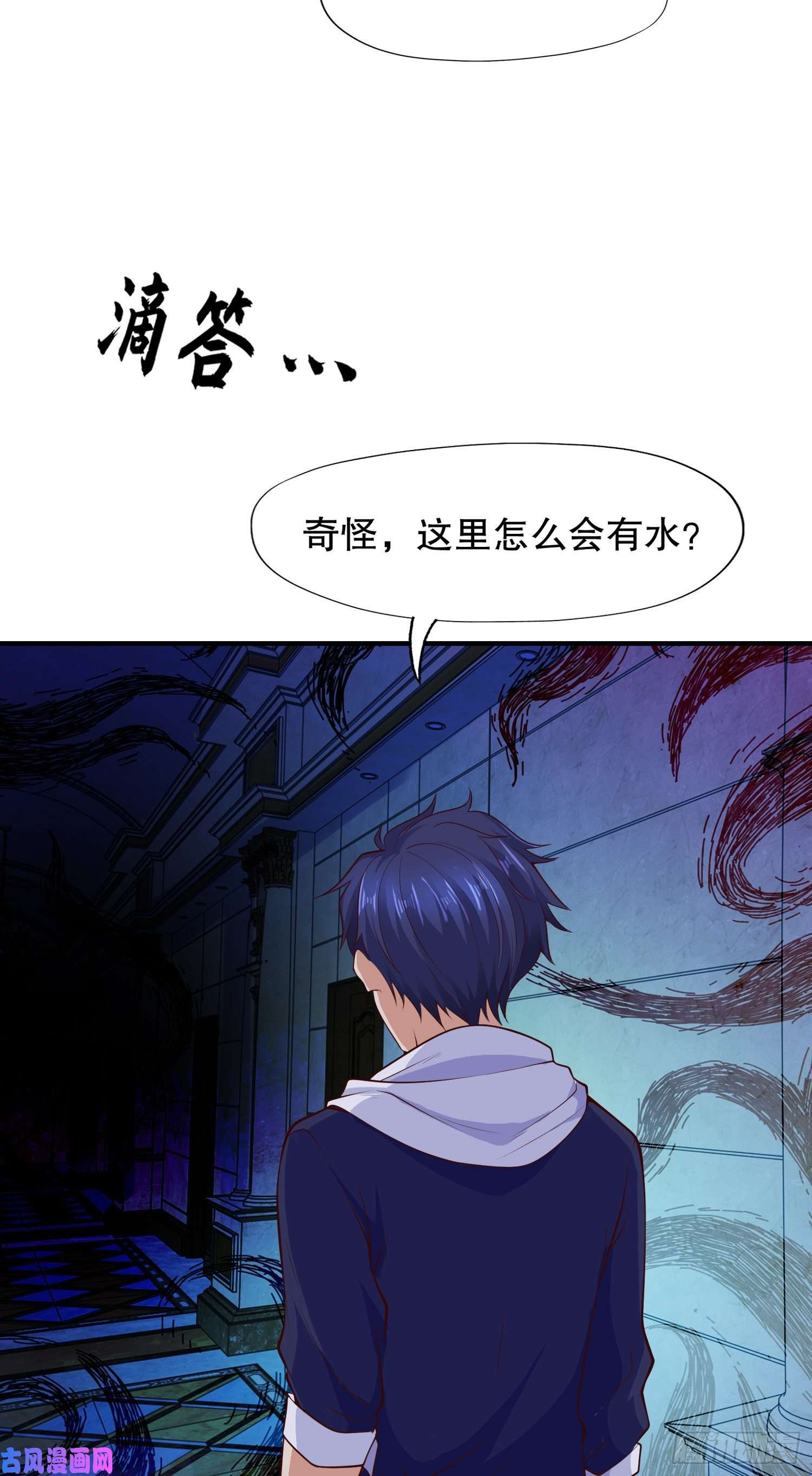 开局强吻裂口女第15话 加入佣兵小队！