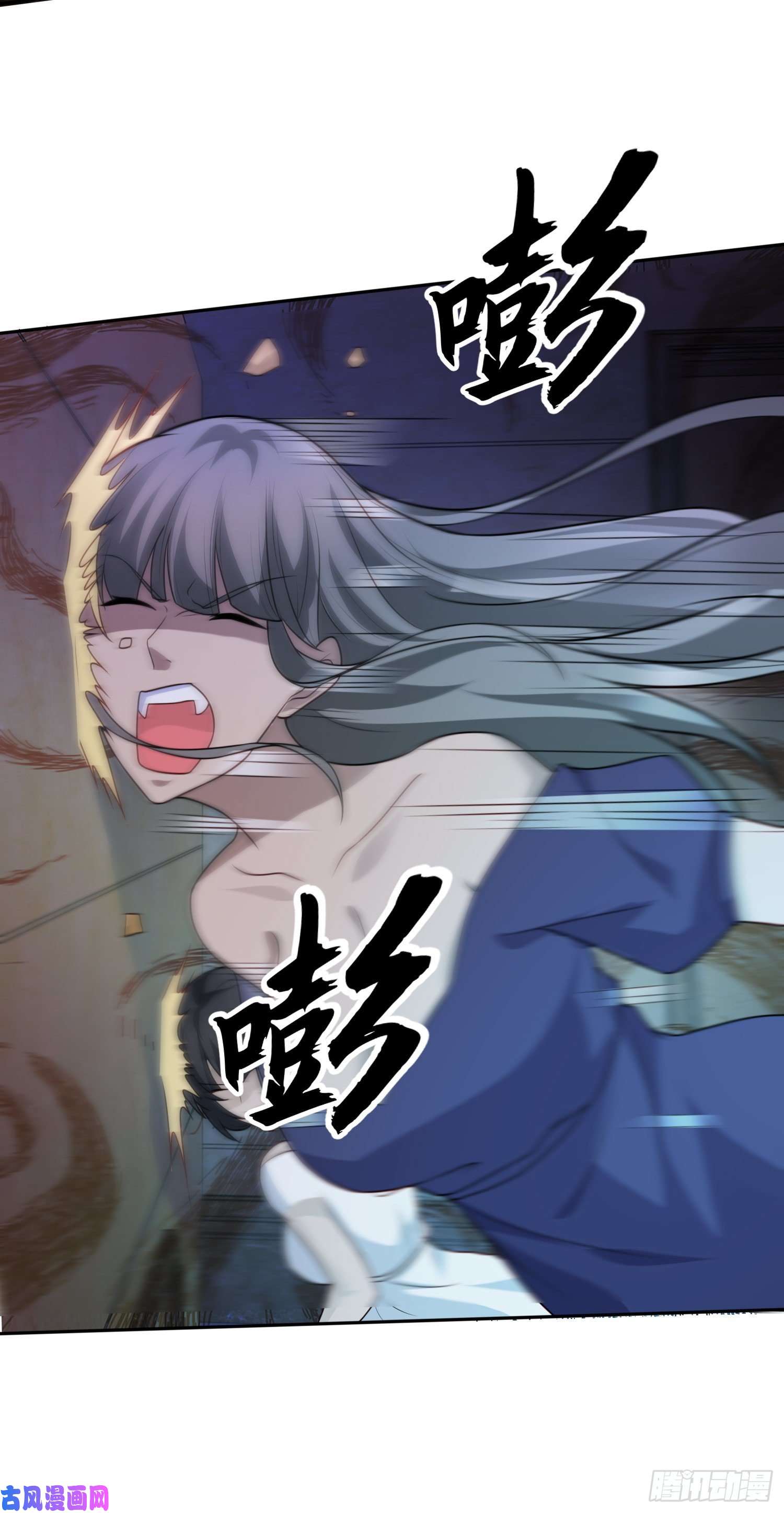 开局强吻裂口女第16话 恶灵姐妹花