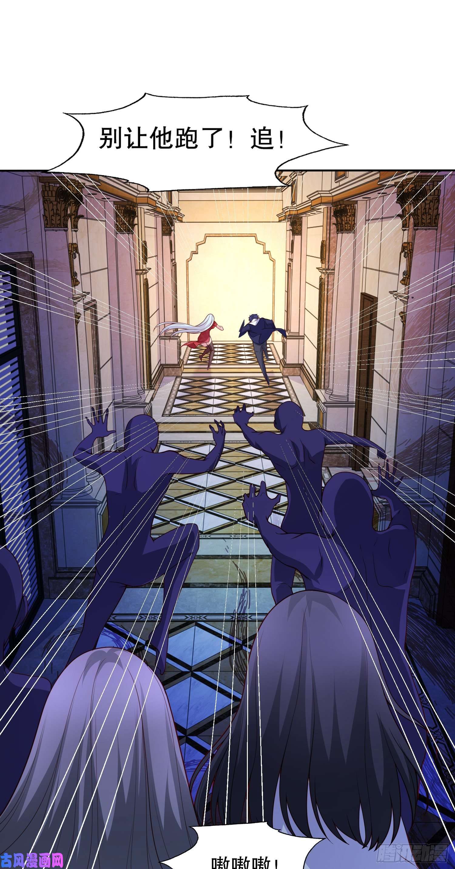 开局强吻裂口女第16话 恶灵姐妹花