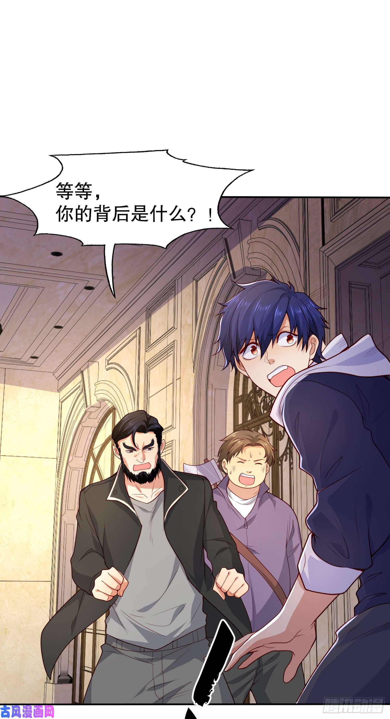 开局强吻裂口女第16话 恶灵姐妹花