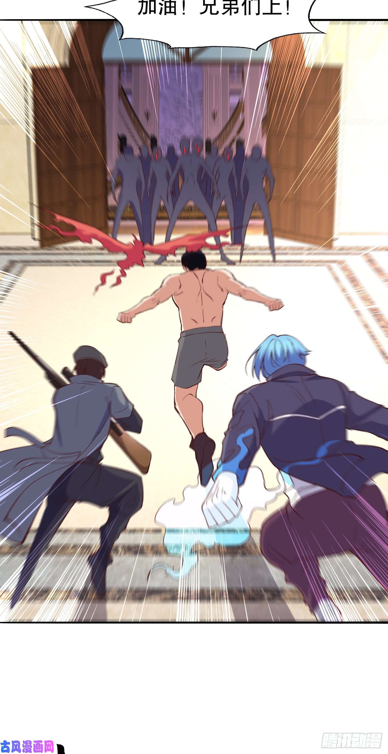 开局强吻裂口女第16话 恶灵姐妹花