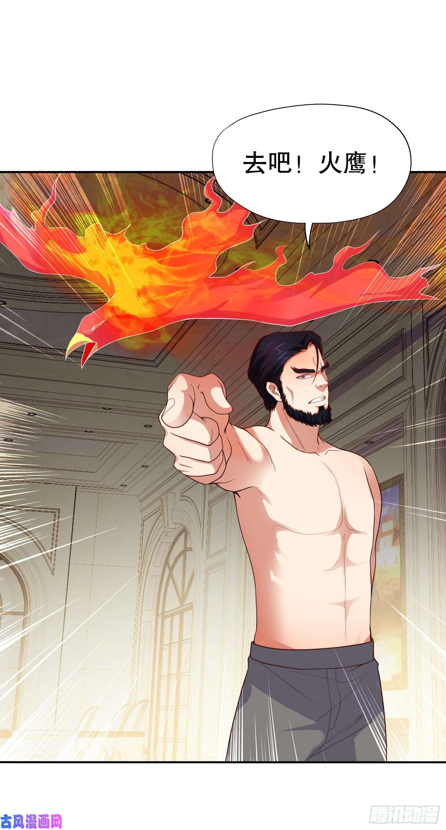 开局强吻裂口女第16话 恶灵姐妹花