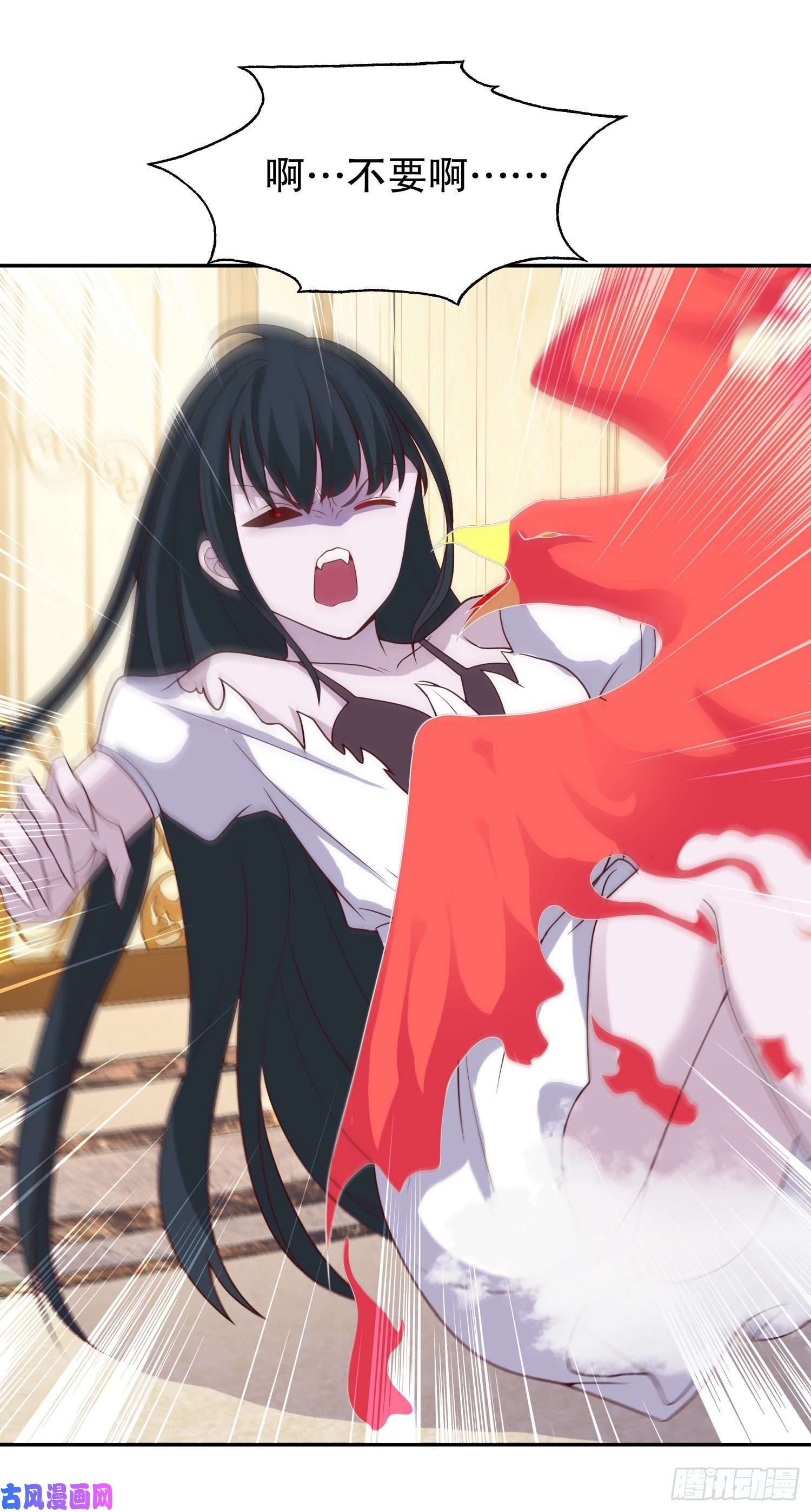 开局强吻裂口女第16话 恶灵姐妹花