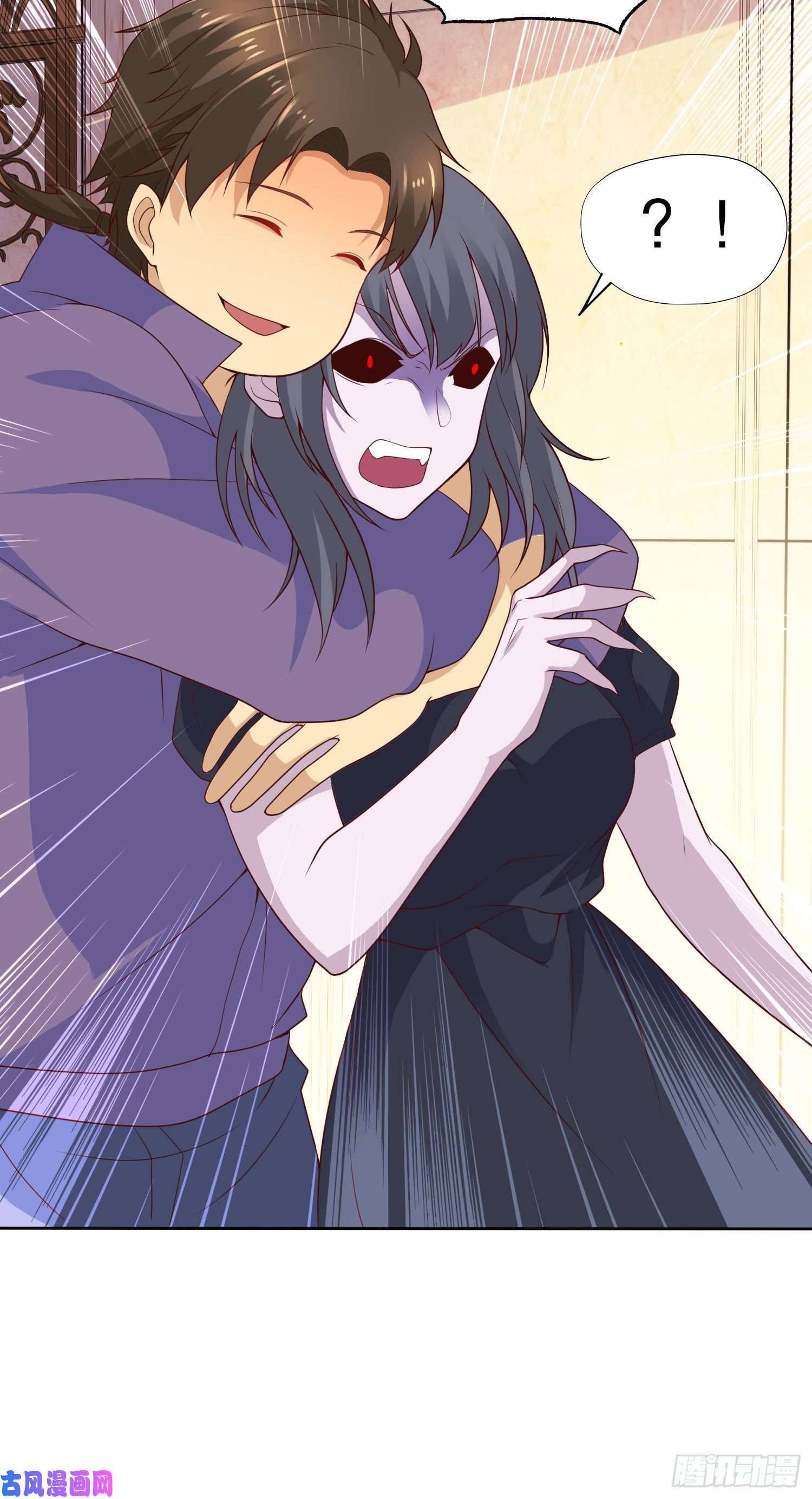 开局强吻裂口女第16话 恶灵姐妹花