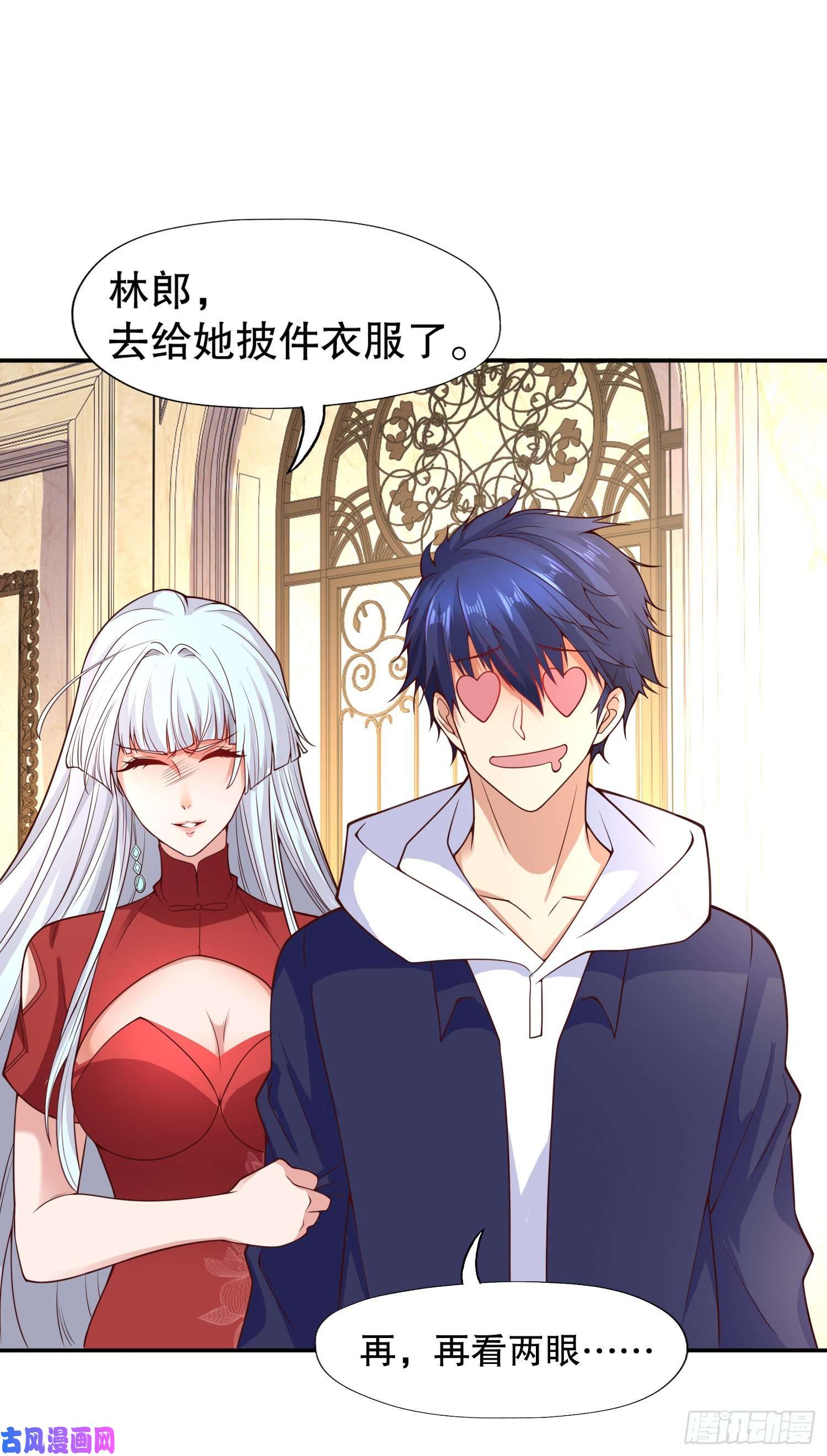 开局强吻裂口女第16话 恶灵姐妹花