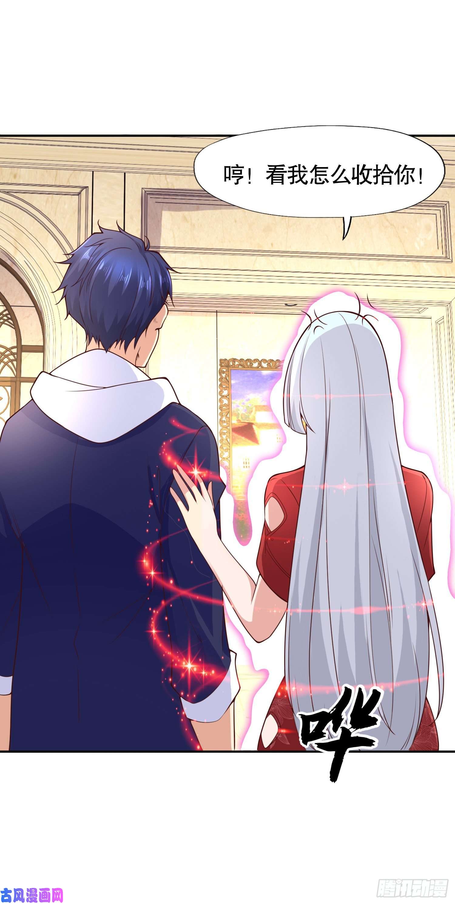 开局强吻裂口女第16话 恶灵姐妹花