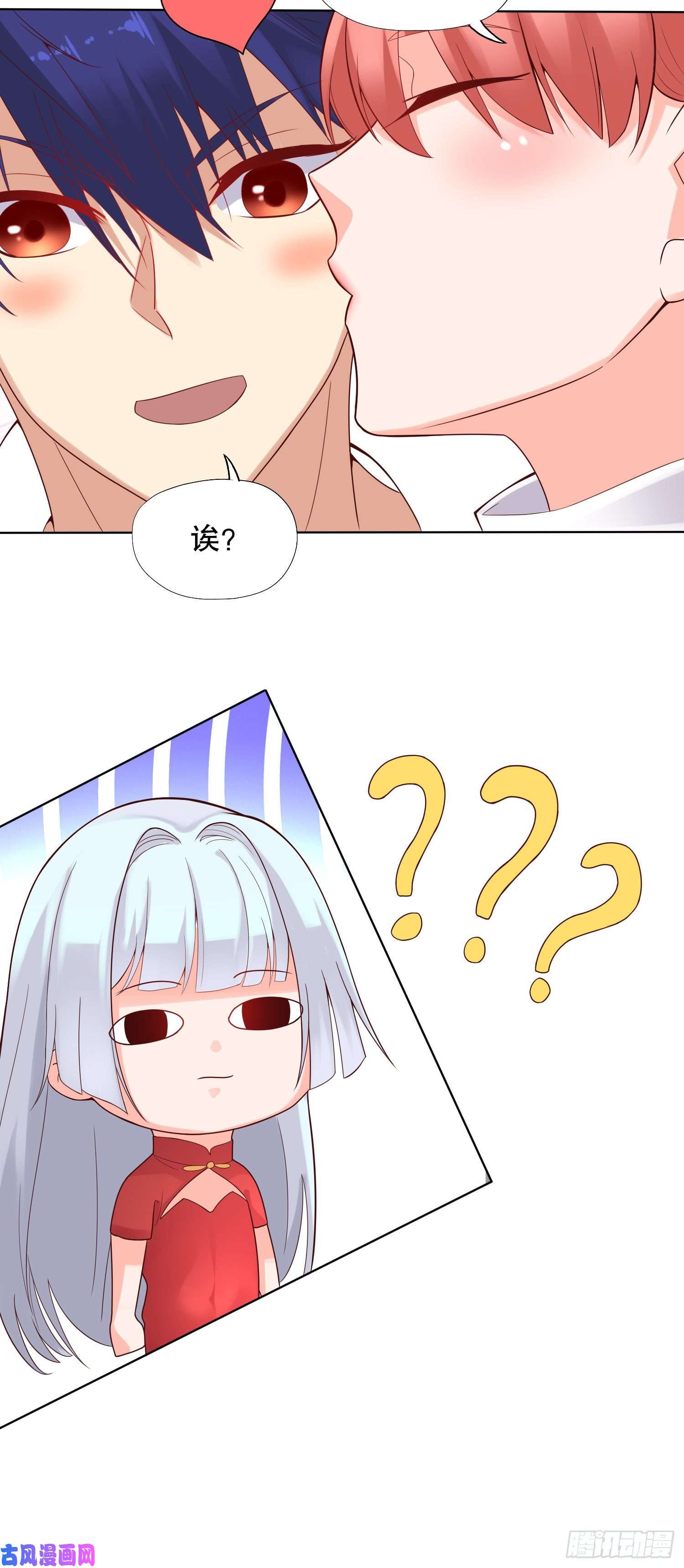 开局强吻裂口女第16话 恶灵姐妹花