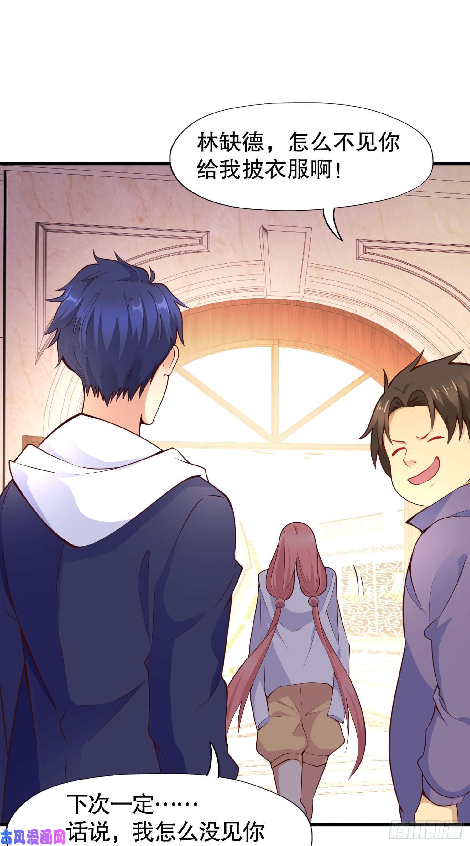 开局强吻裂口女第16话 恶灵姐妹花