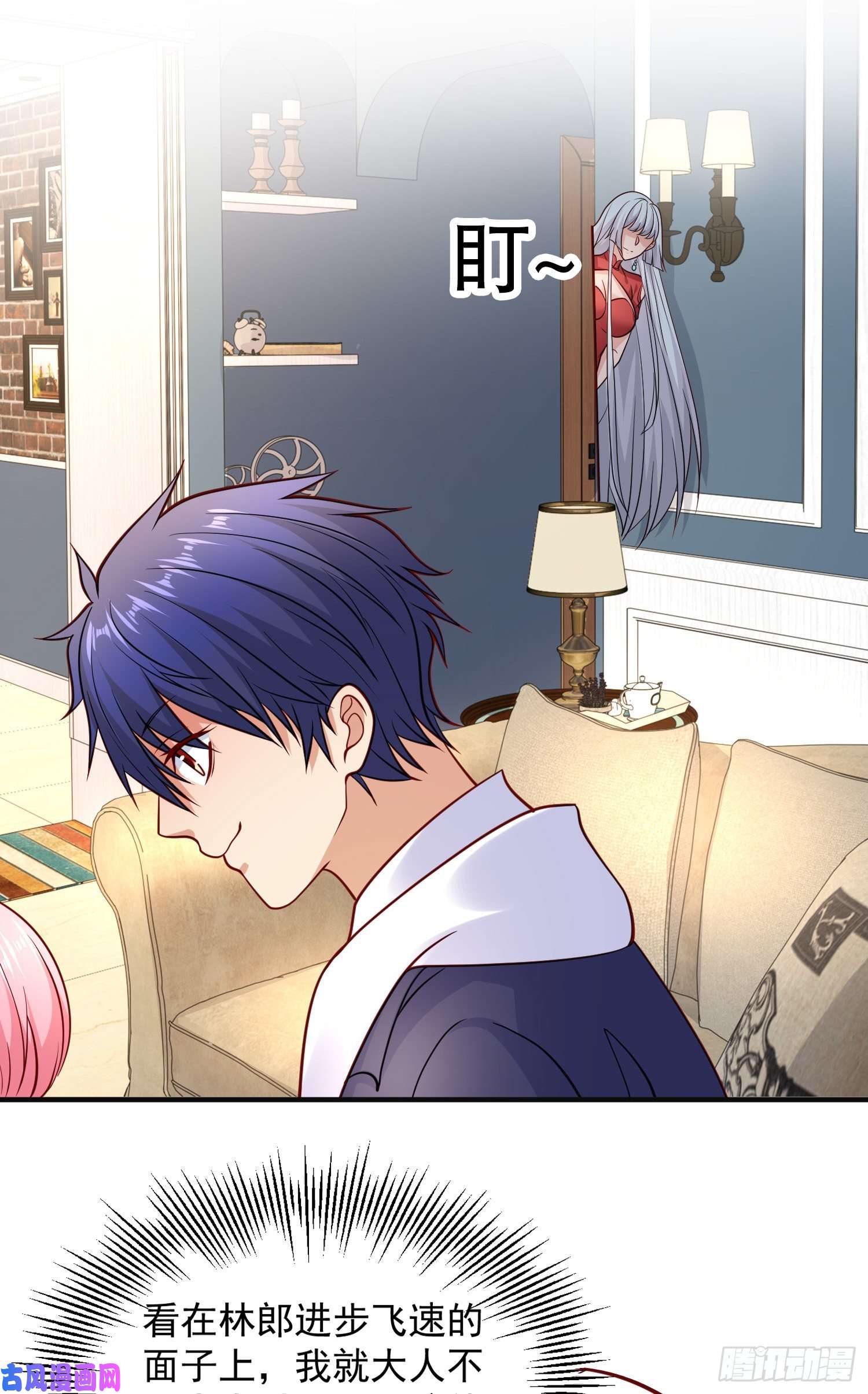 开局强吻裂口女第17话 我太受美女欢迎了