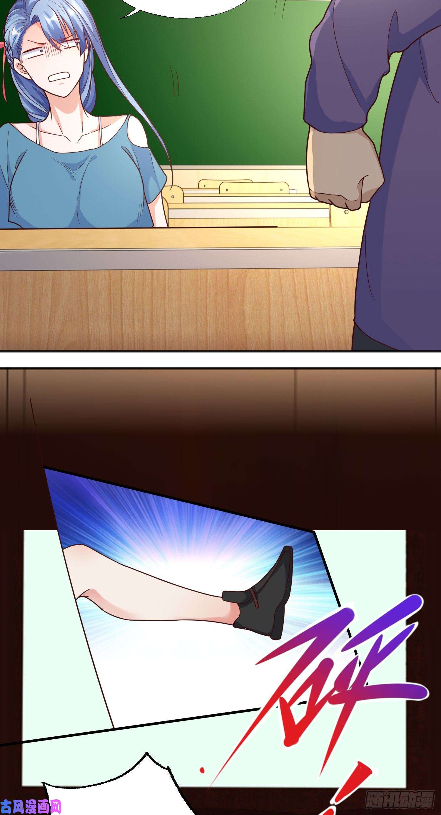 开局强吻裂口女第17话 我太受美女欢迎了