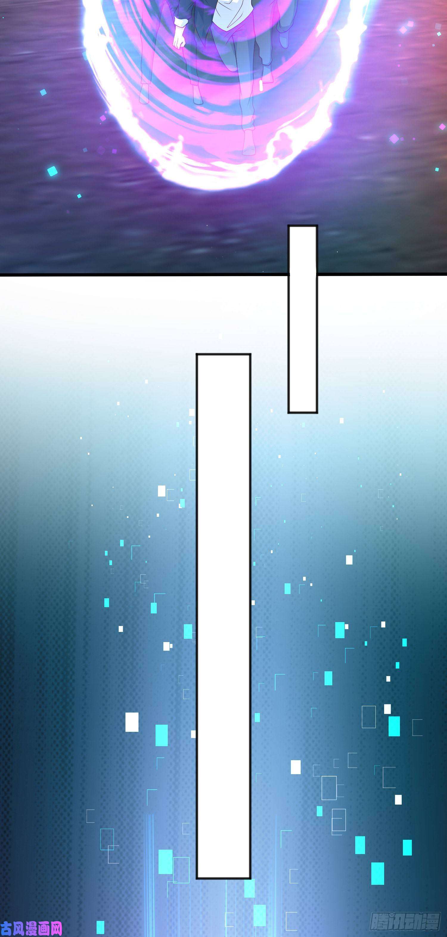 开局强吻裂口女第21话 红魔鬼域开启