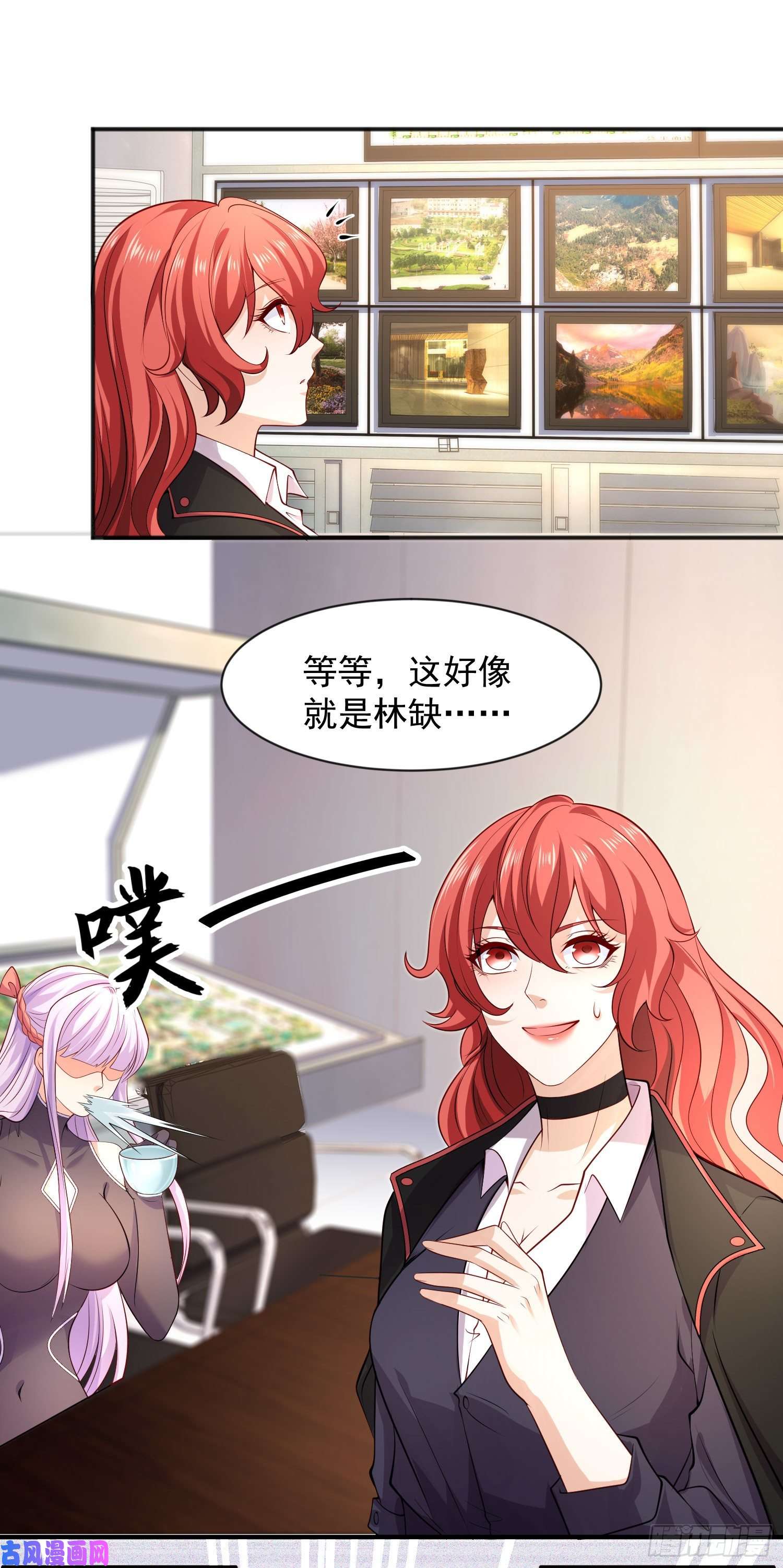 开局强吻裂口女第21话 红魔鬼域开启