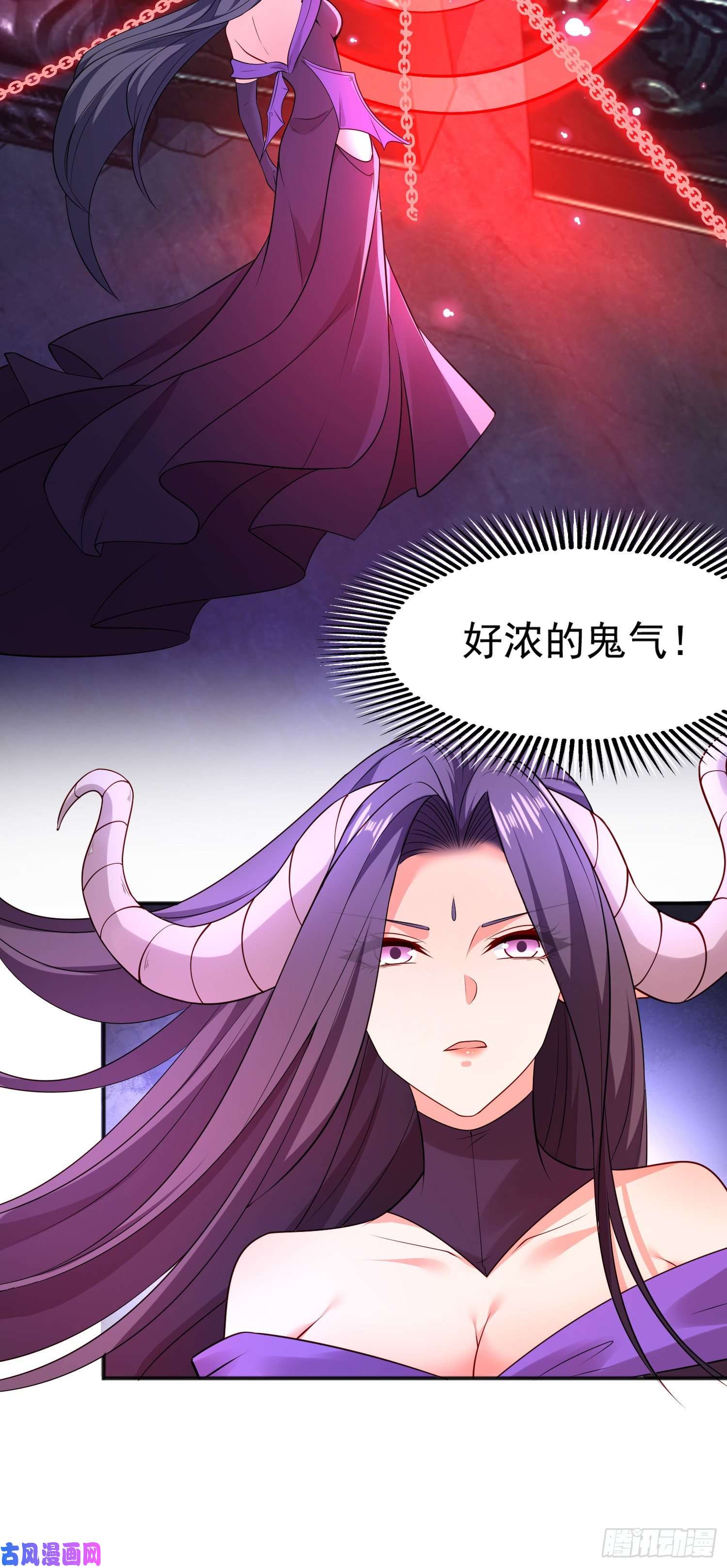 开局强吻裂口女第24话 血夜鬼王出世